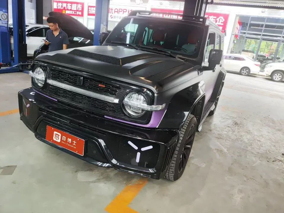 Tank Cyber  300