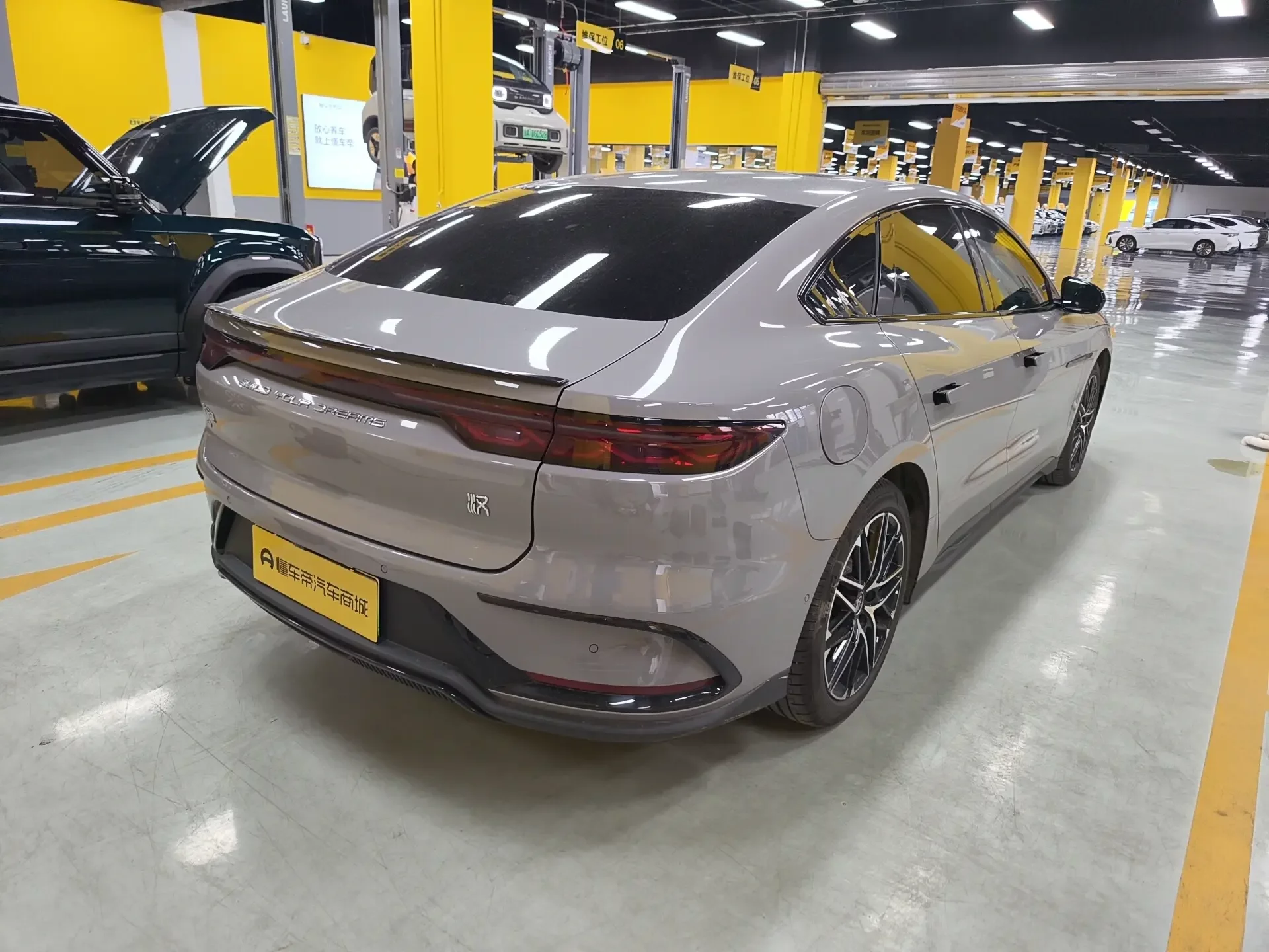 BYD Han EV