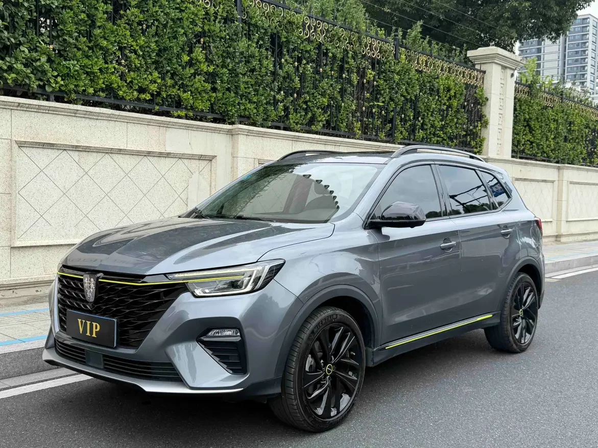 Roewe RX5