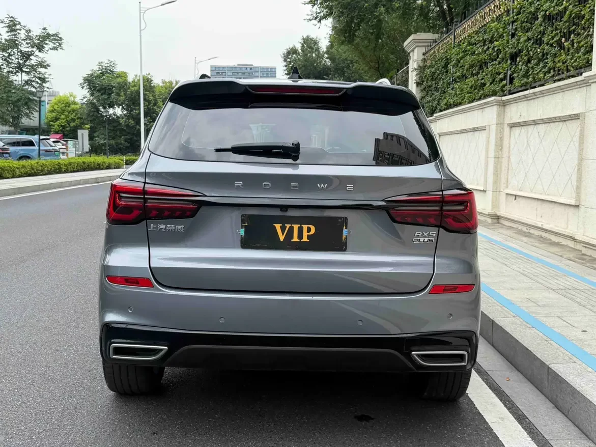 Roewe RX5