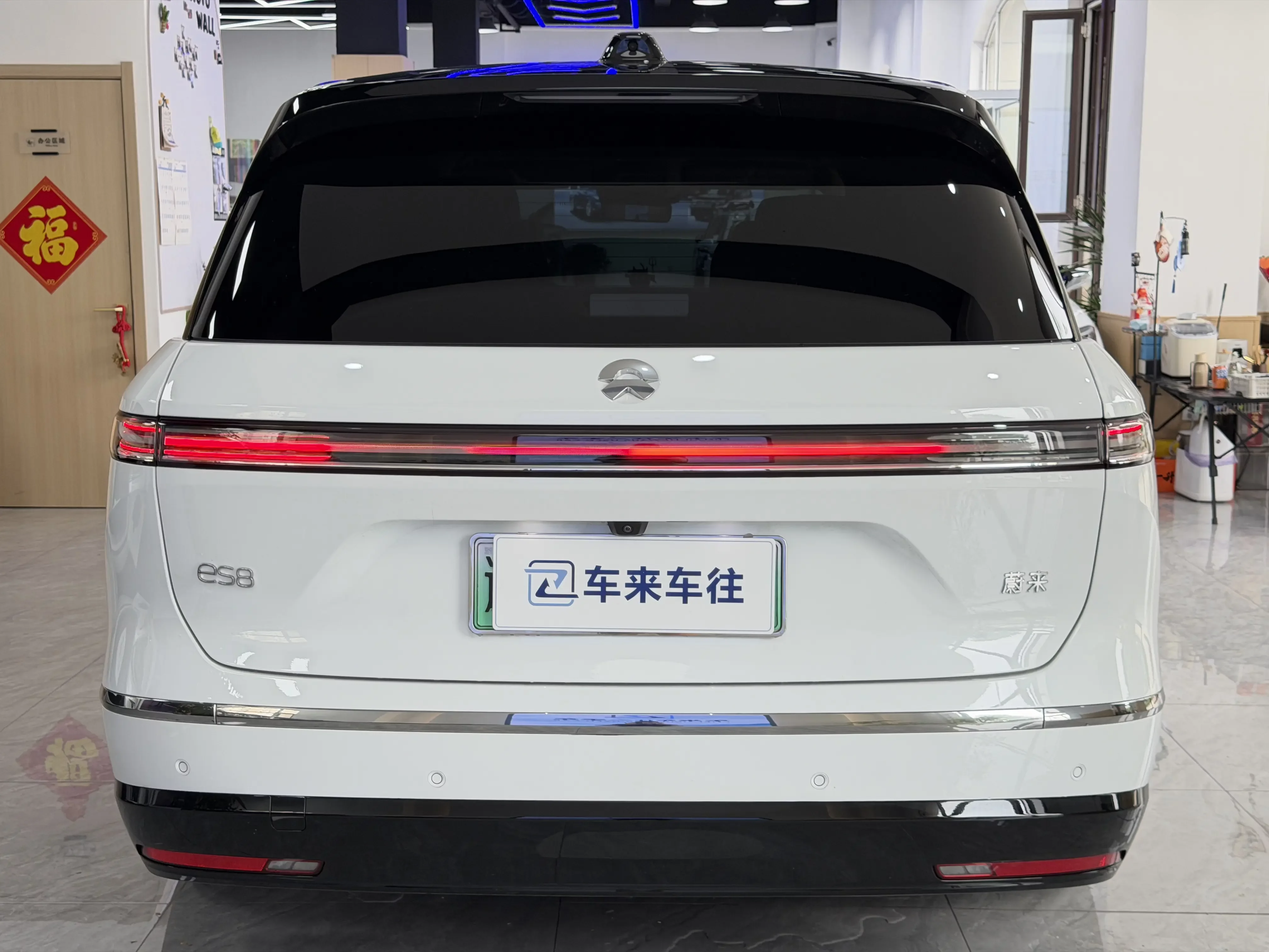 NIO ES8