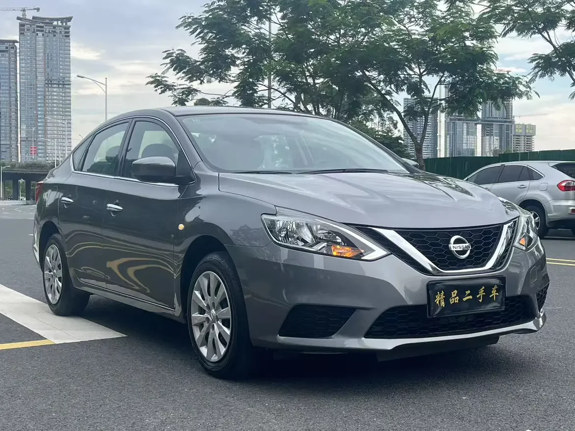 Nissan Sylphy