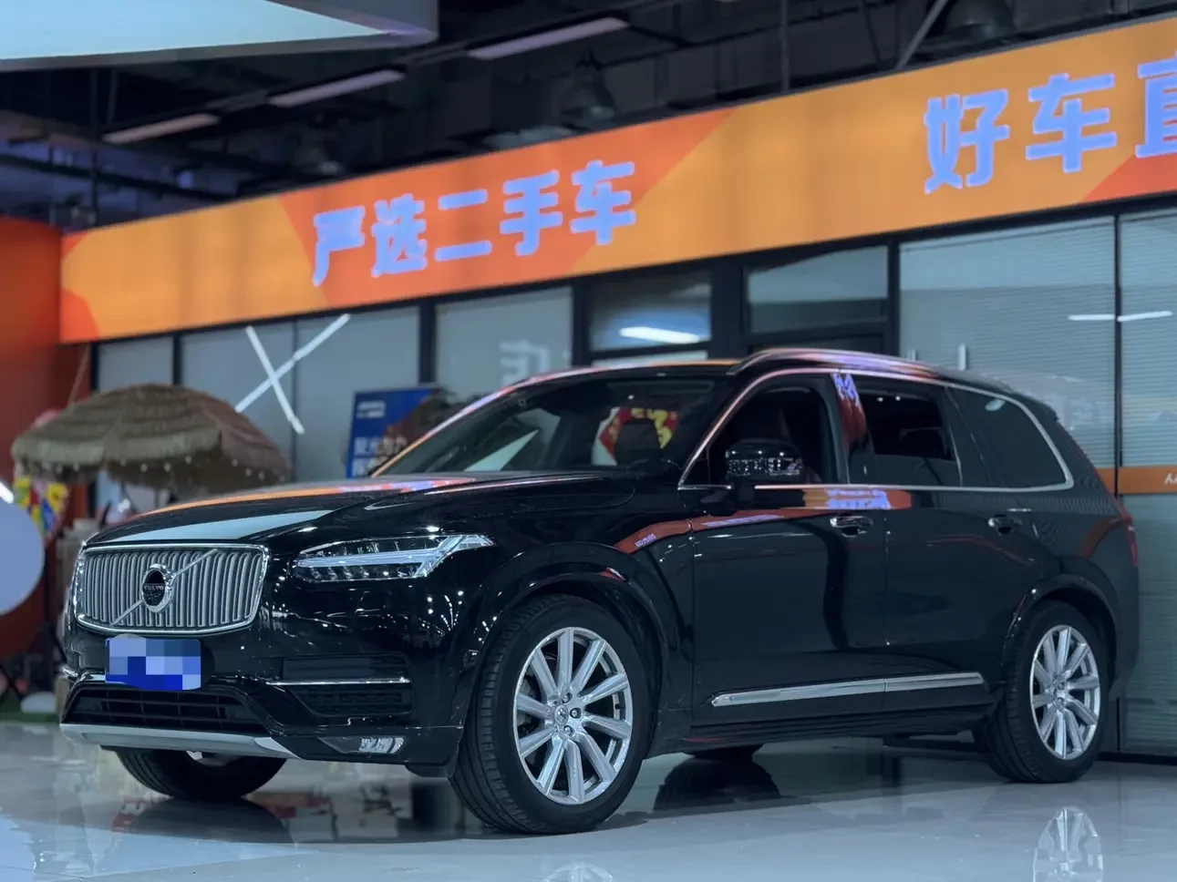 Volvo XC90