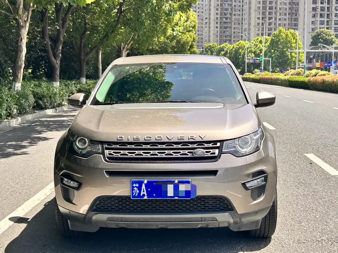 Land Rover Discover the magic
