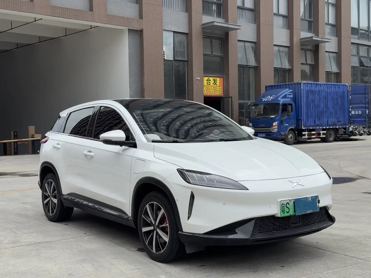 Xpeng G3