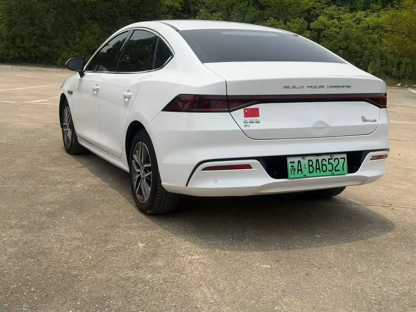 BYD Qin PLUS EV