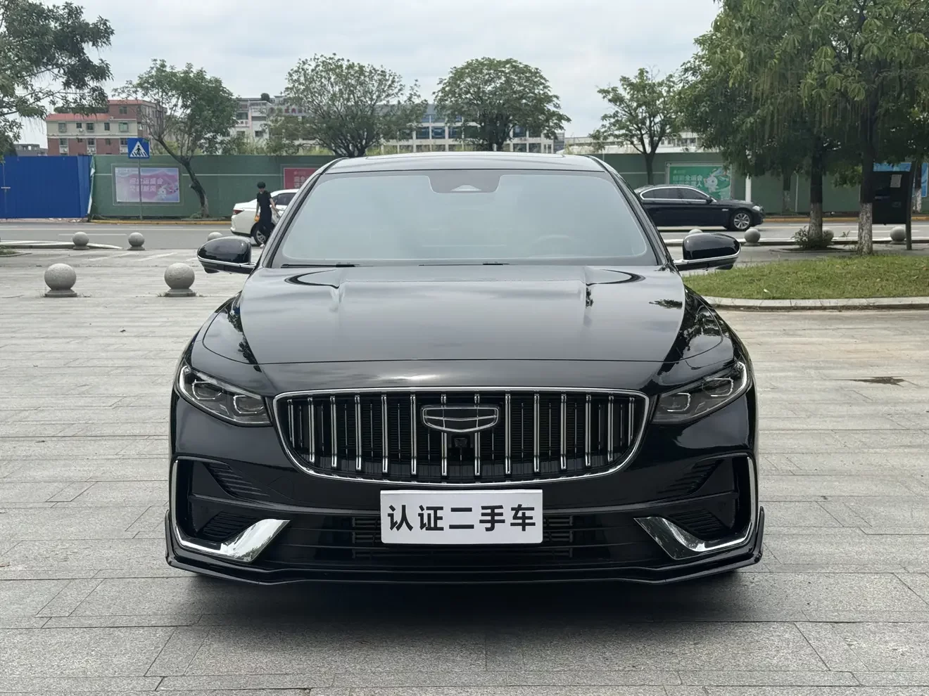 Geely Preface