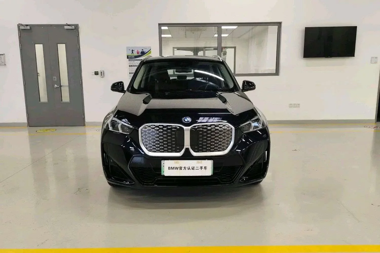 BMW iX1