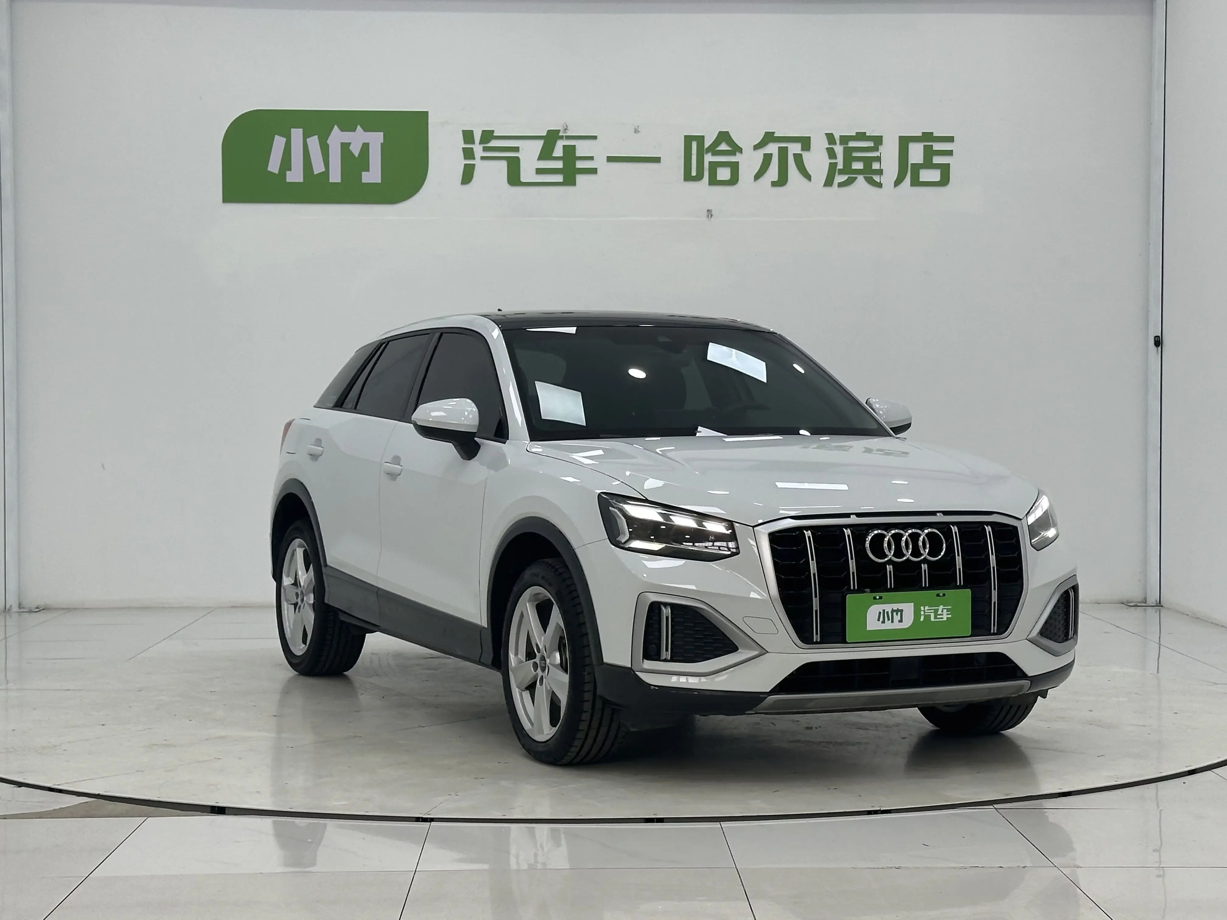 Audi Q2L