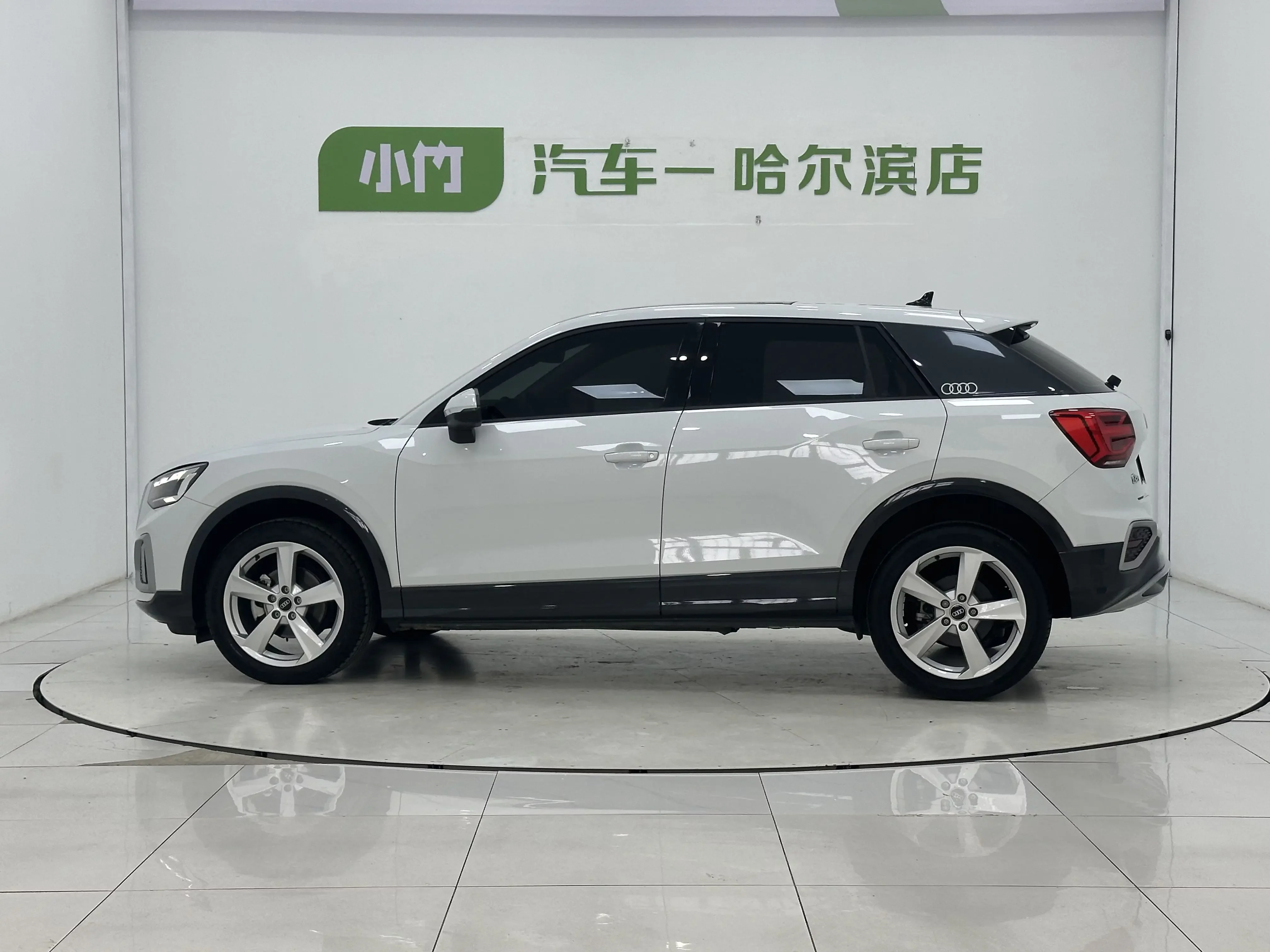 Audi Q2L