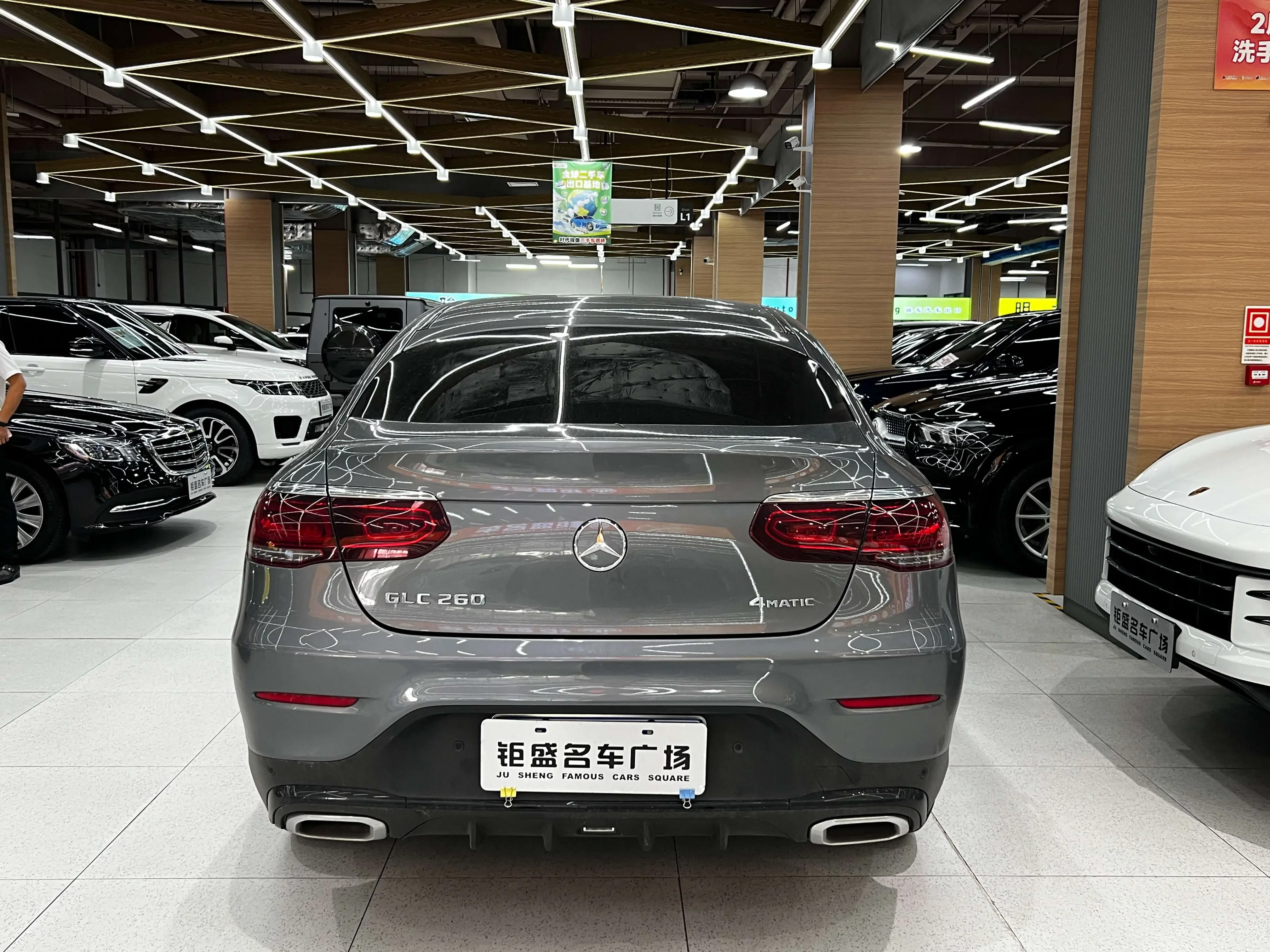 catalog-car-5