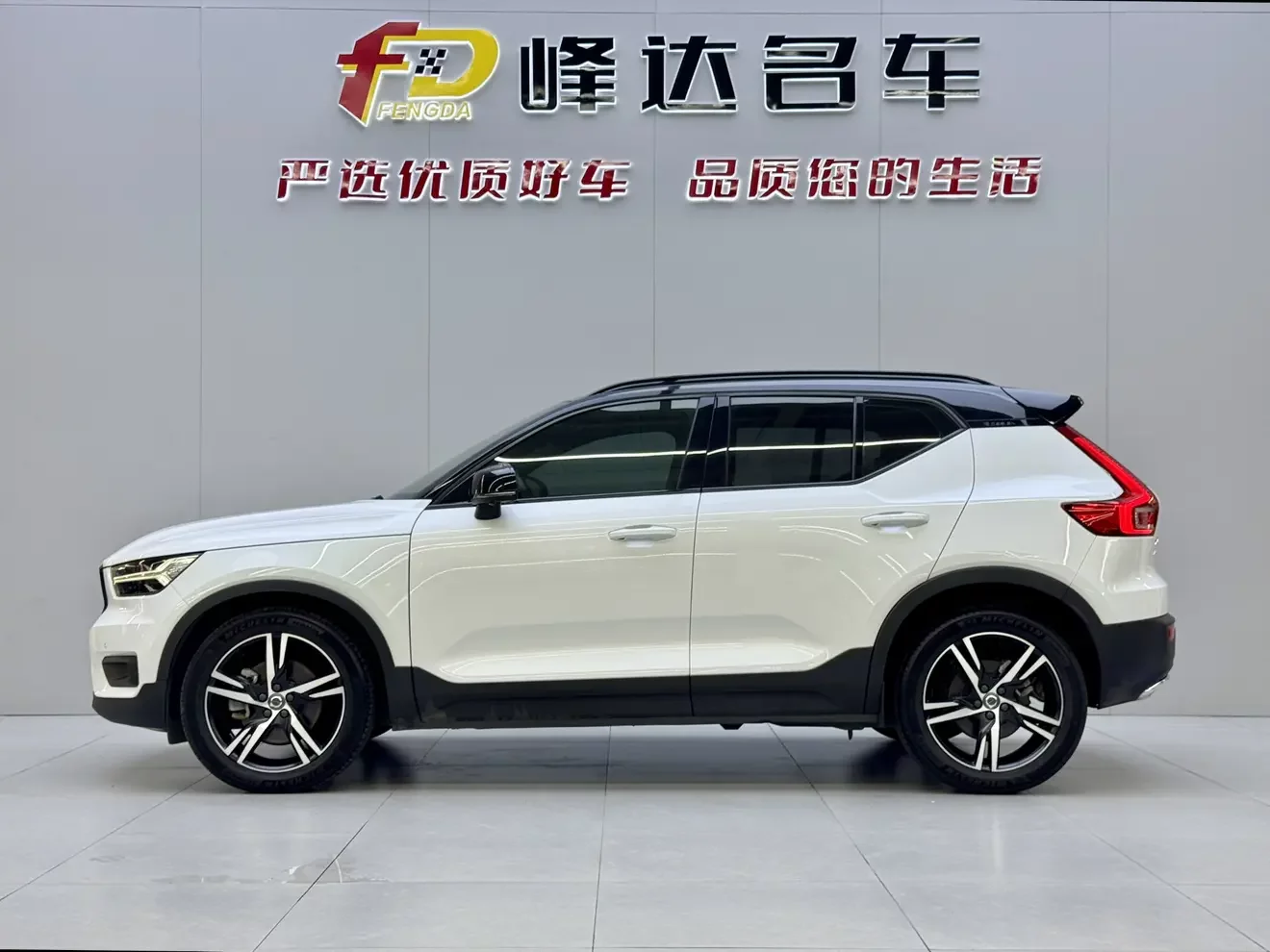 Volvo XC40