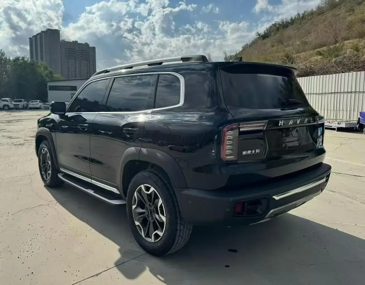 Haval Dargo