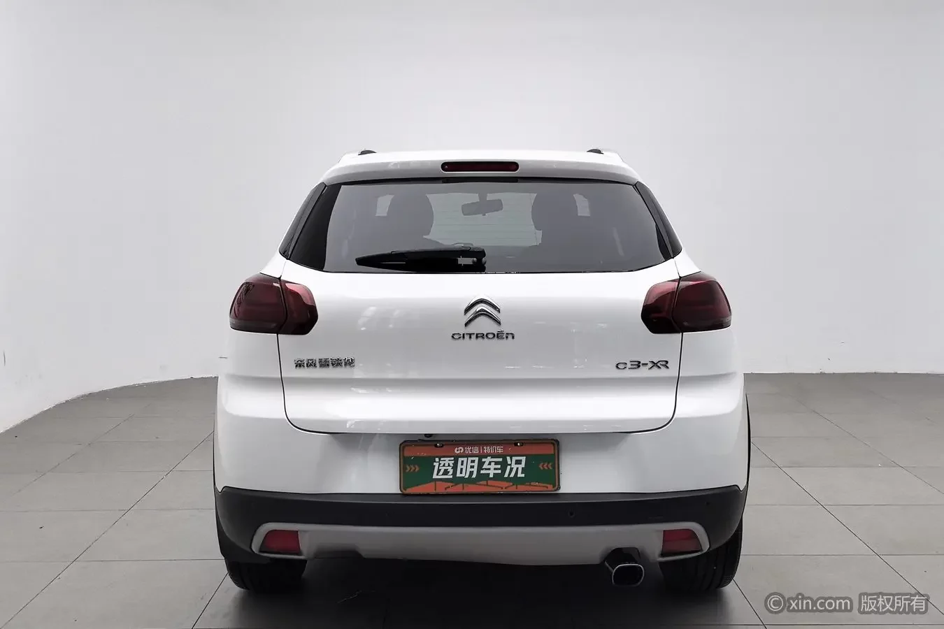 Citroën C3-XR
