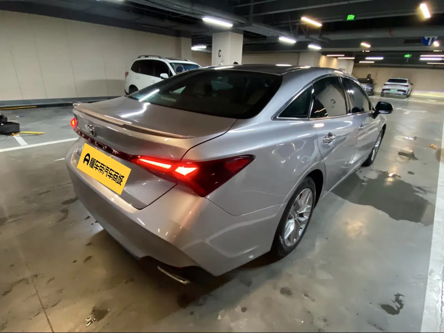Toyota Avalon