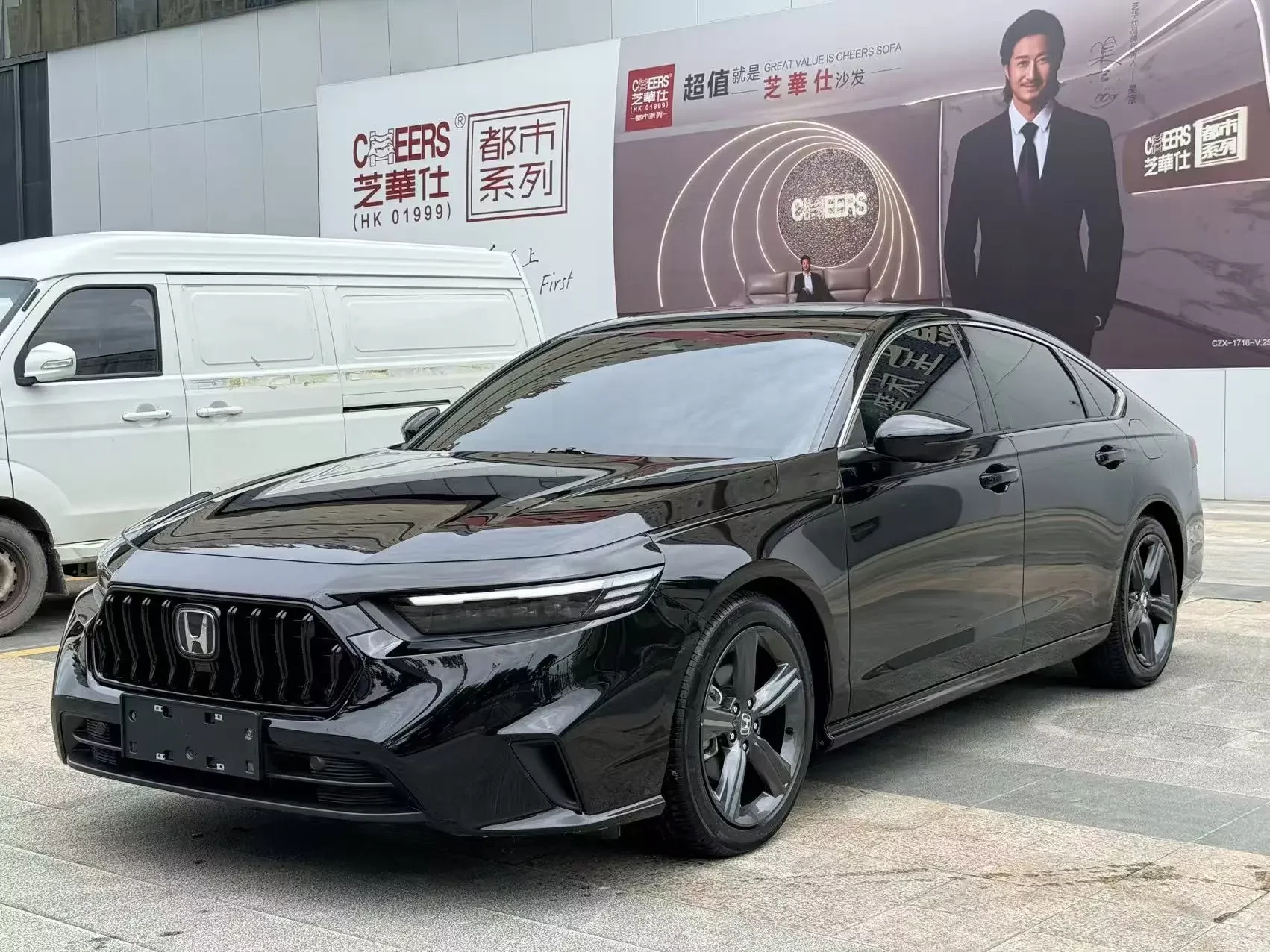 Honda Inspire