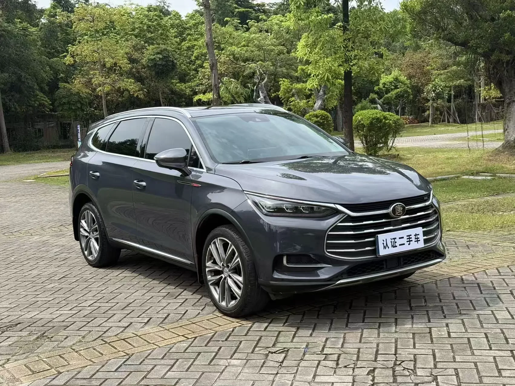 BYD Tang
