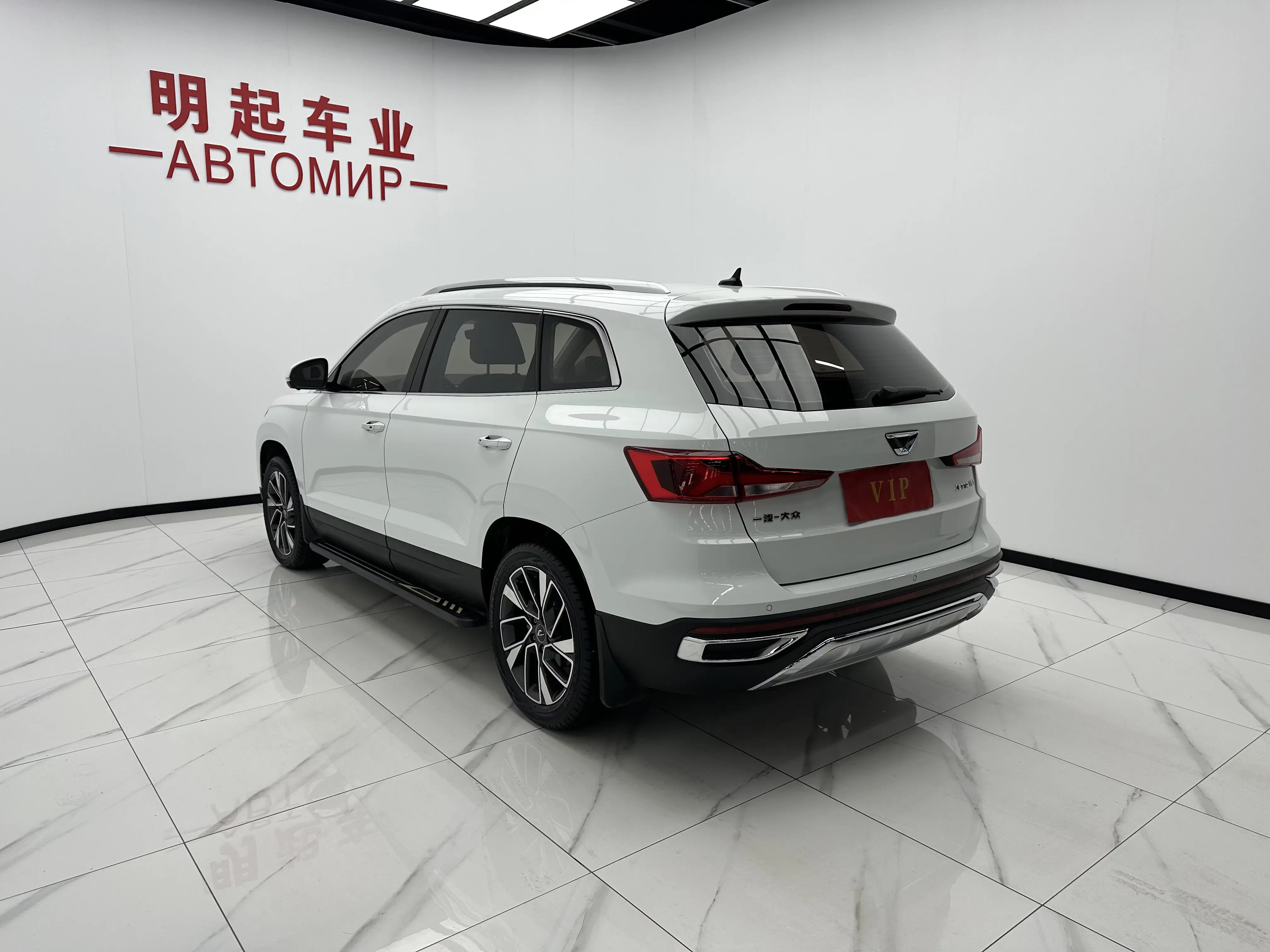 Jetta VS7