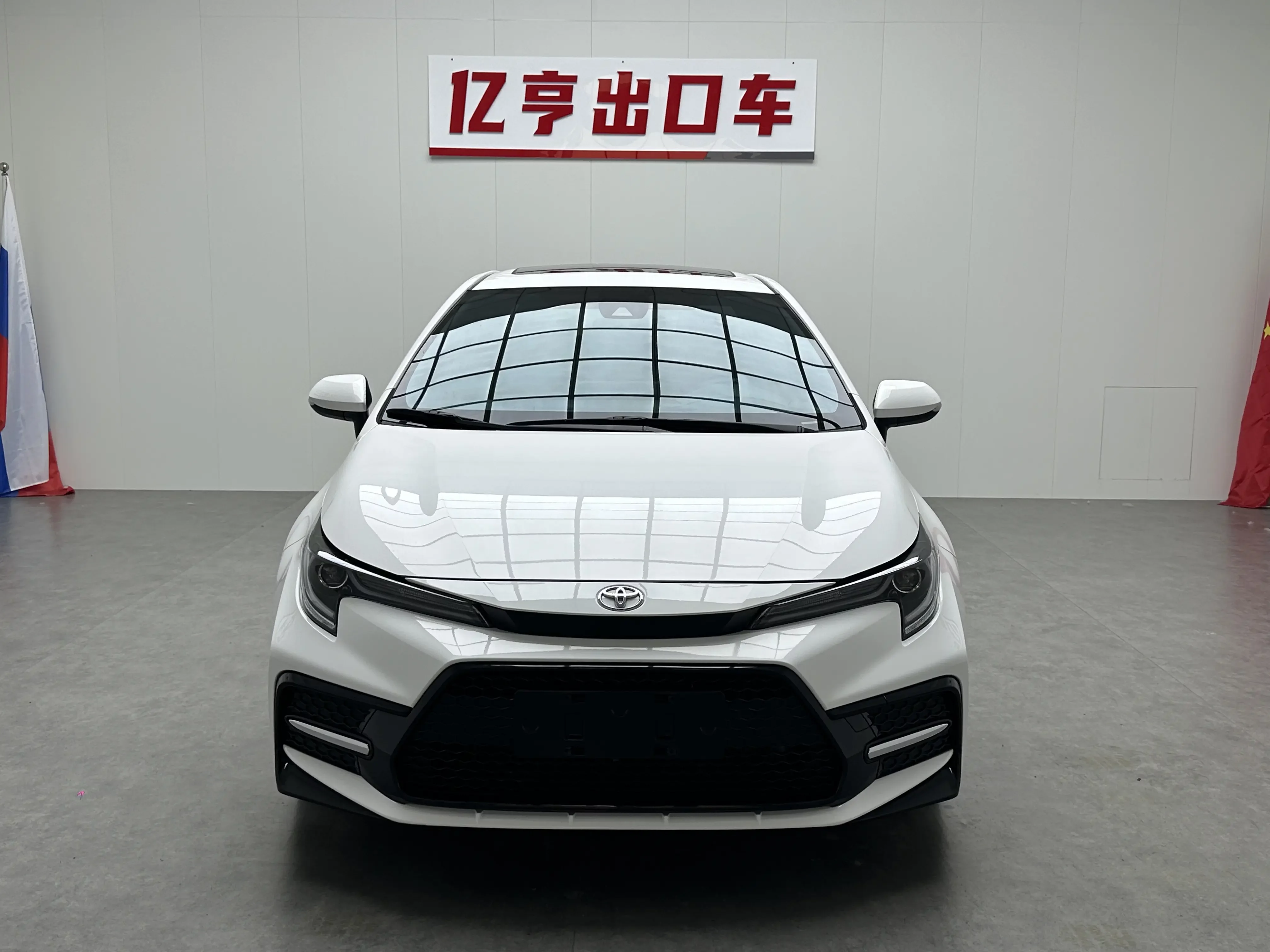 Toyota Levin