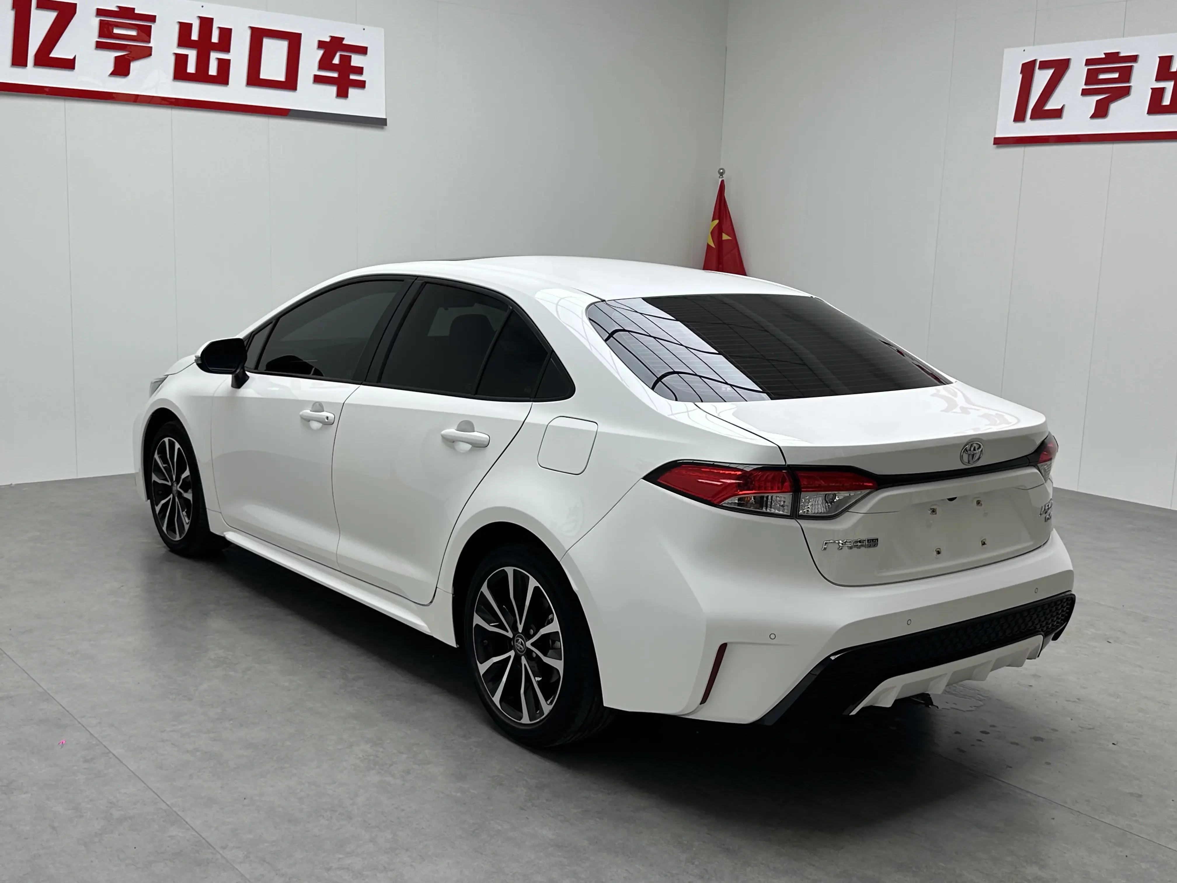 Toyota Levin