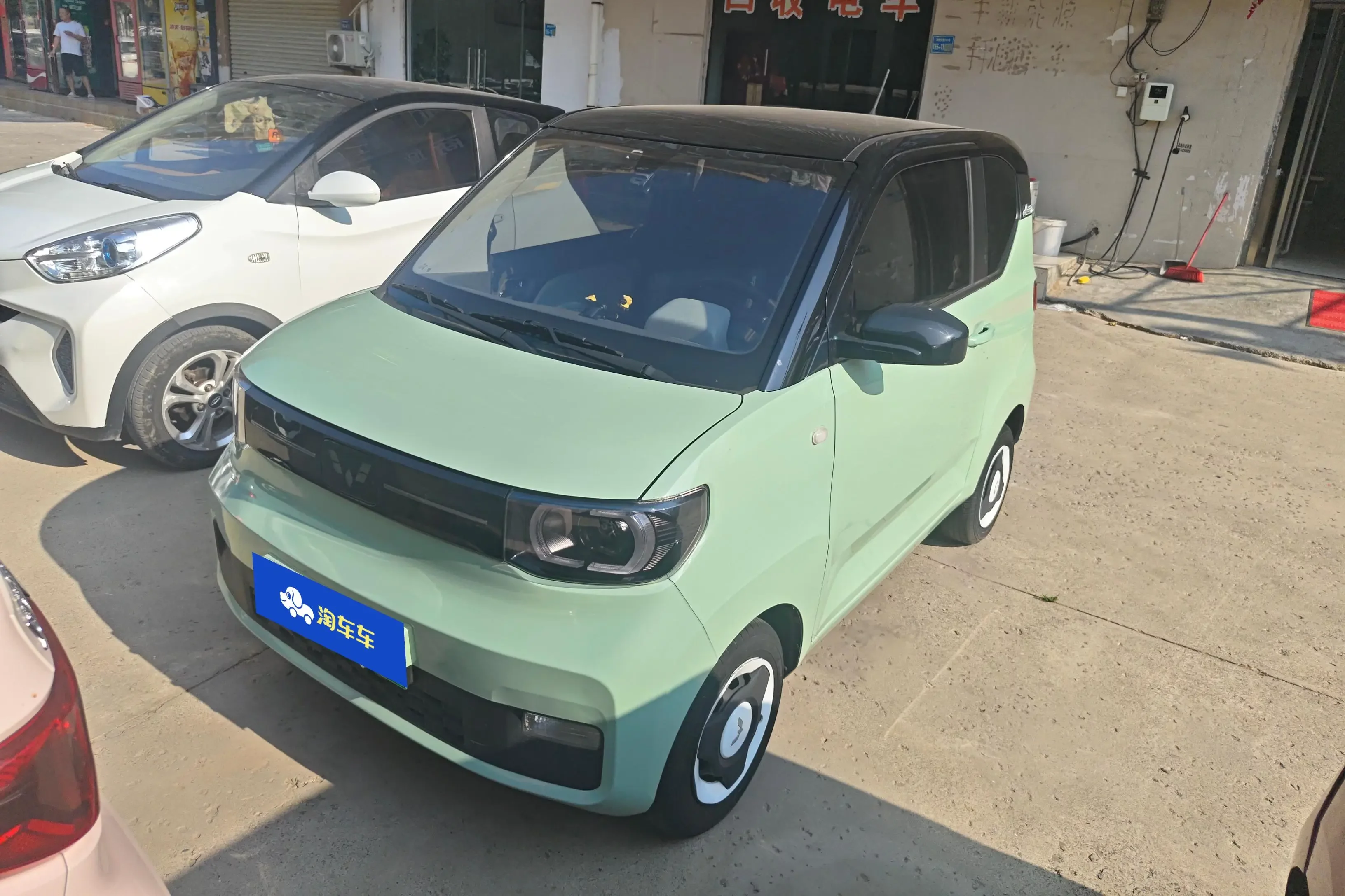 Wuling Hongguang MINIEV