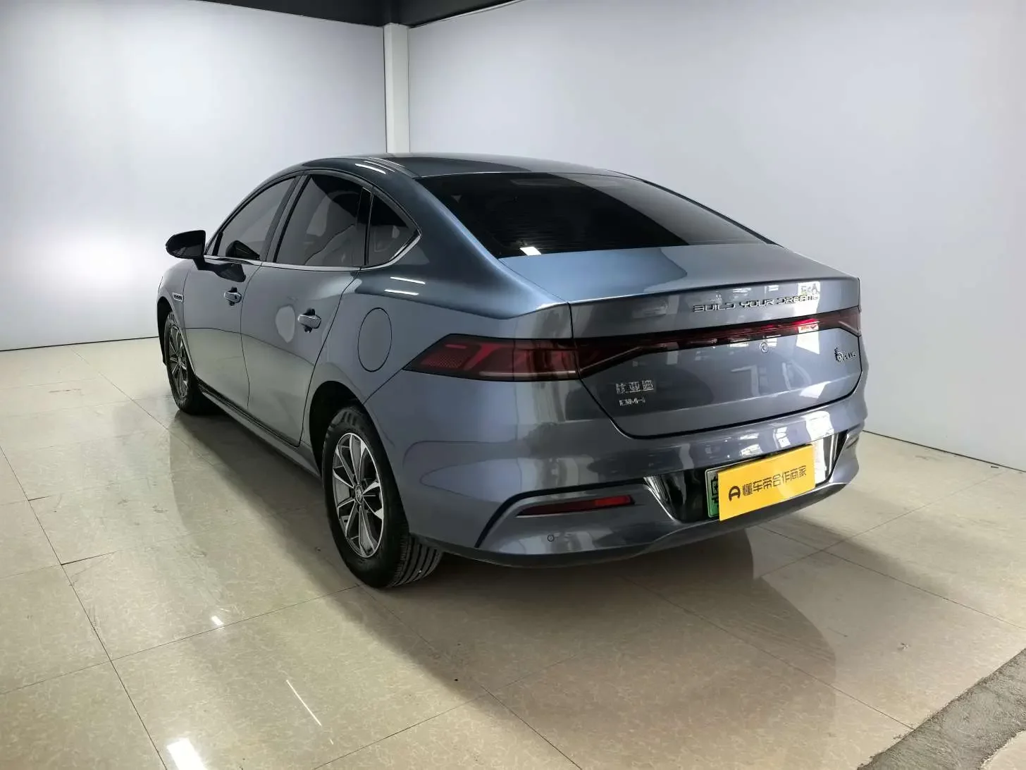 BYD Qin PLUS DM