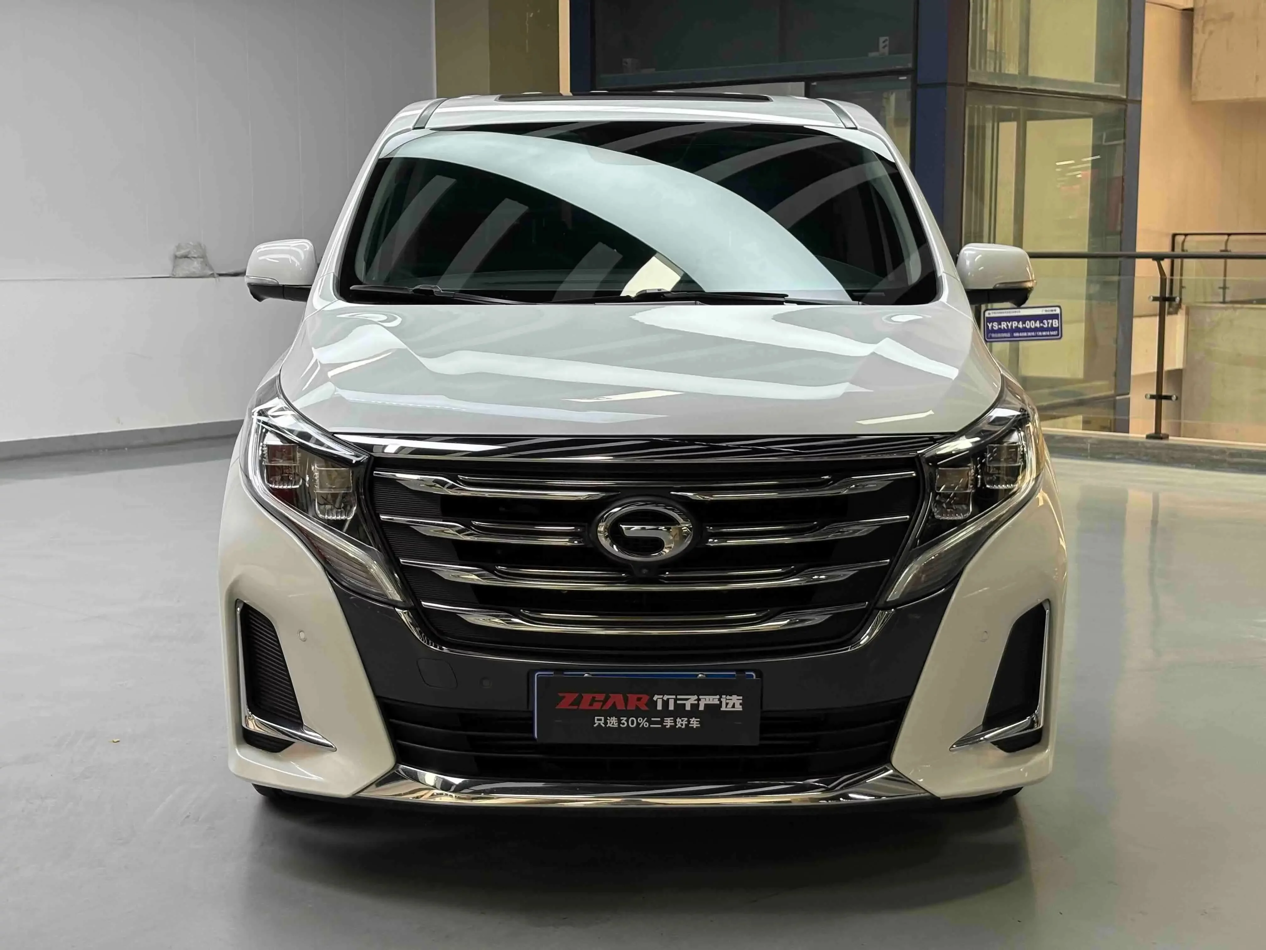 GAC Trumpchi M8