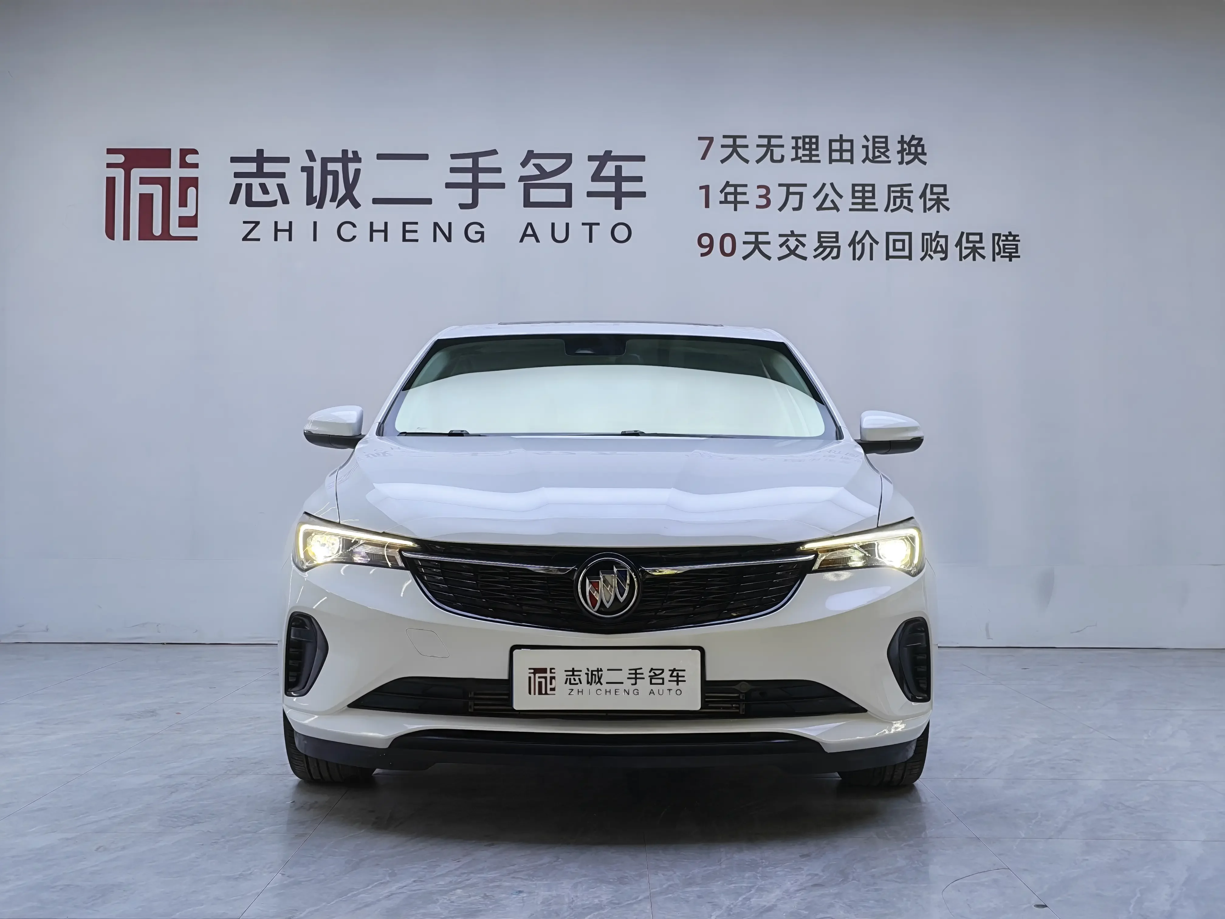 Buick Valeant