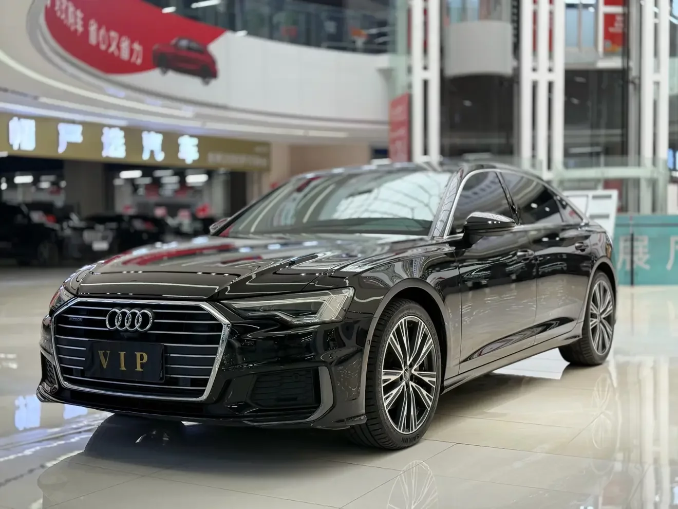 Audi A6L