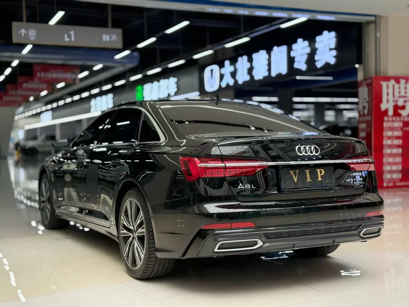 Audi A6L