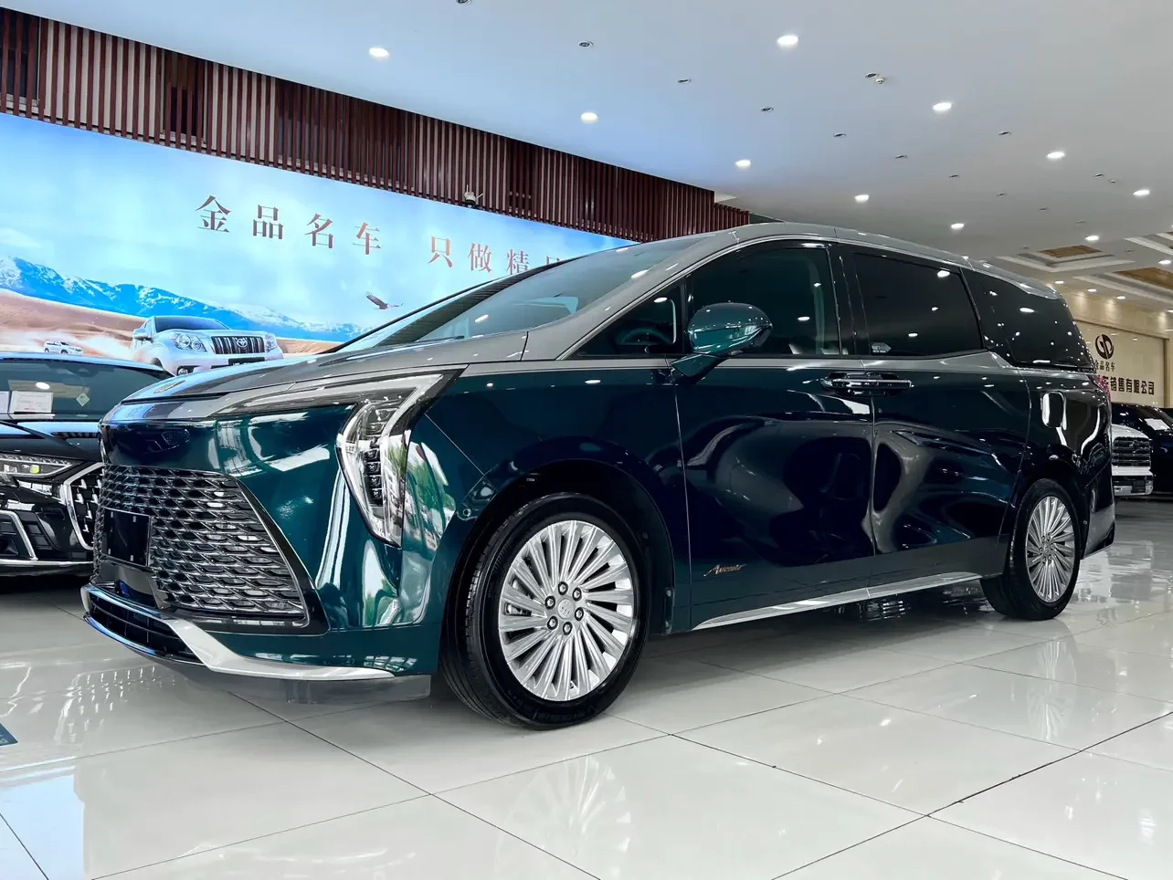 Buick century