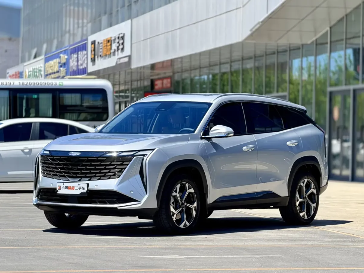 Geely Atlas L