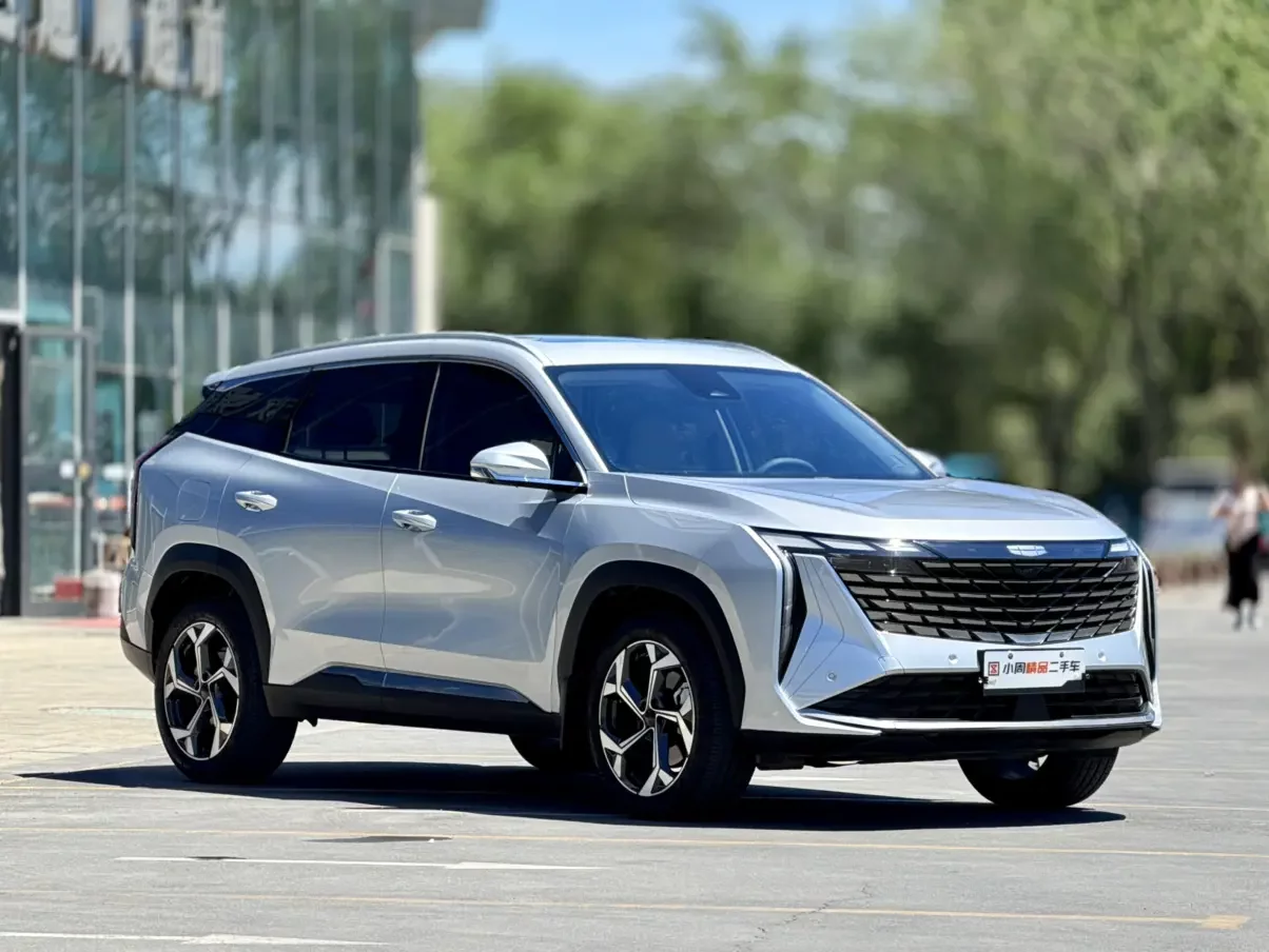 Geely Atlas L
