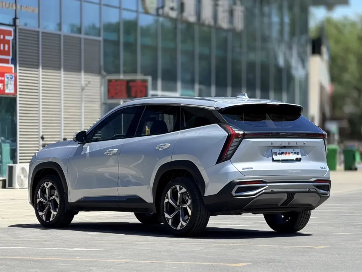 Geely Atlas L
