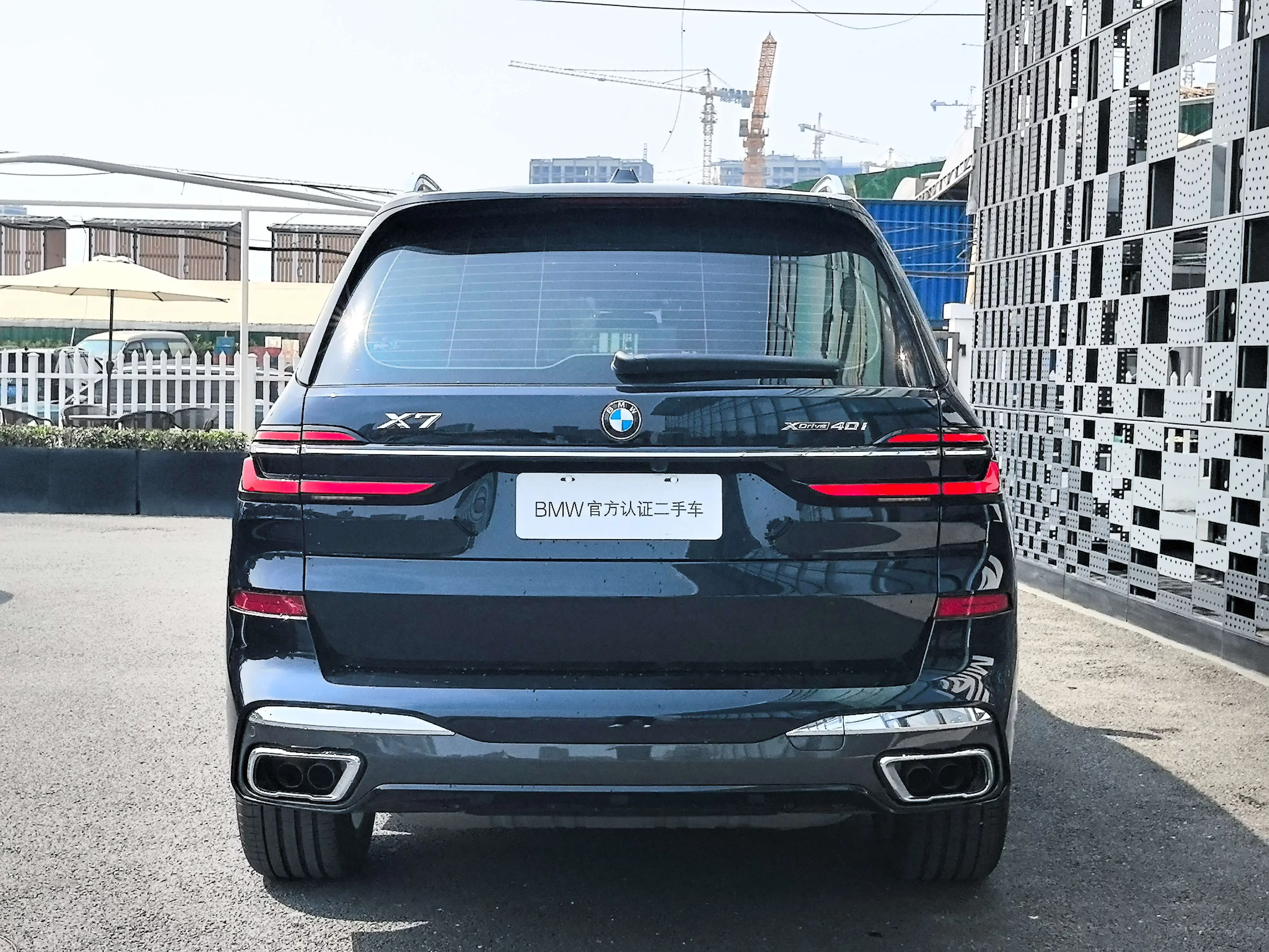 BMW X7