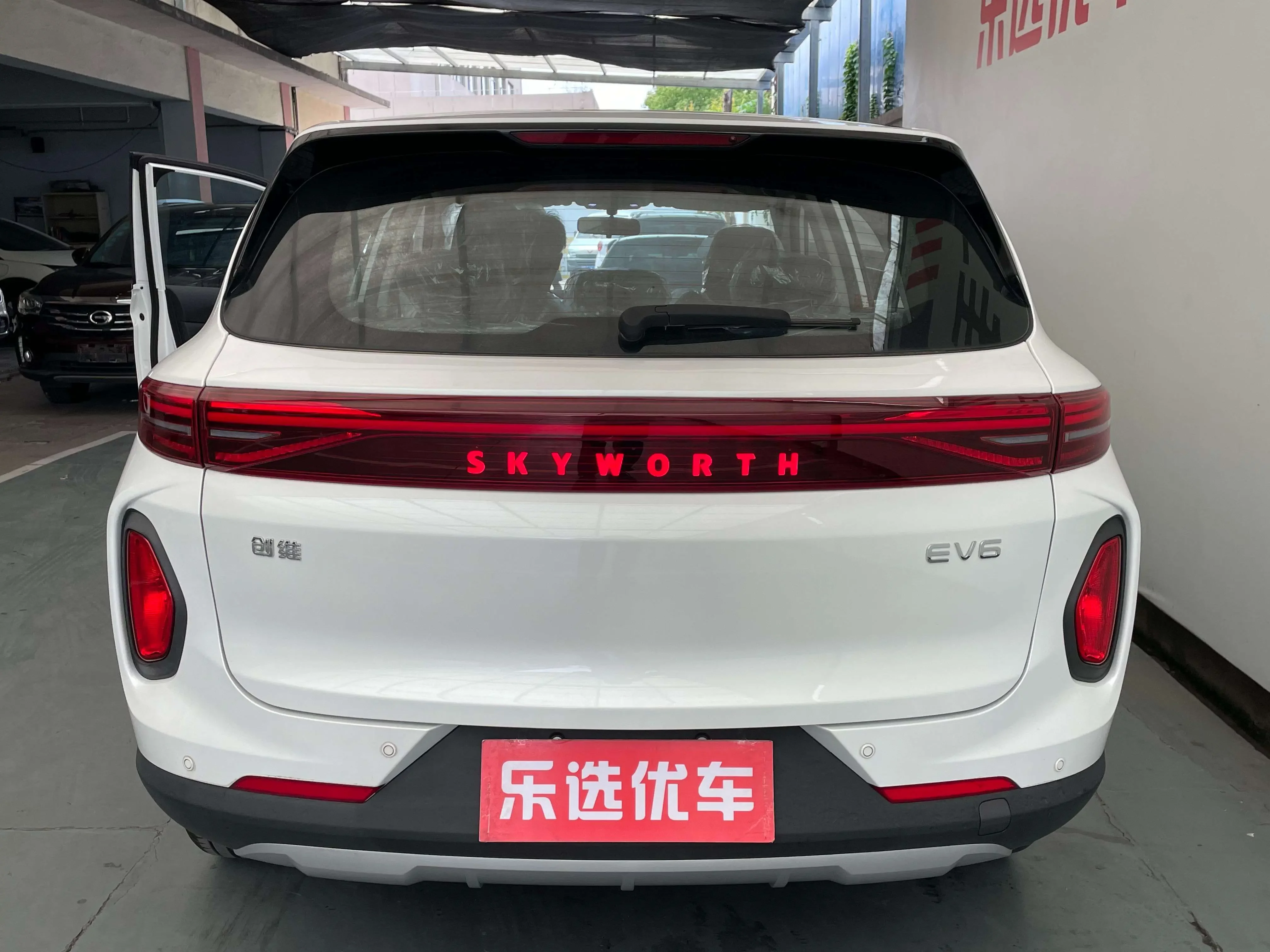 Skywell Skyworth EV6