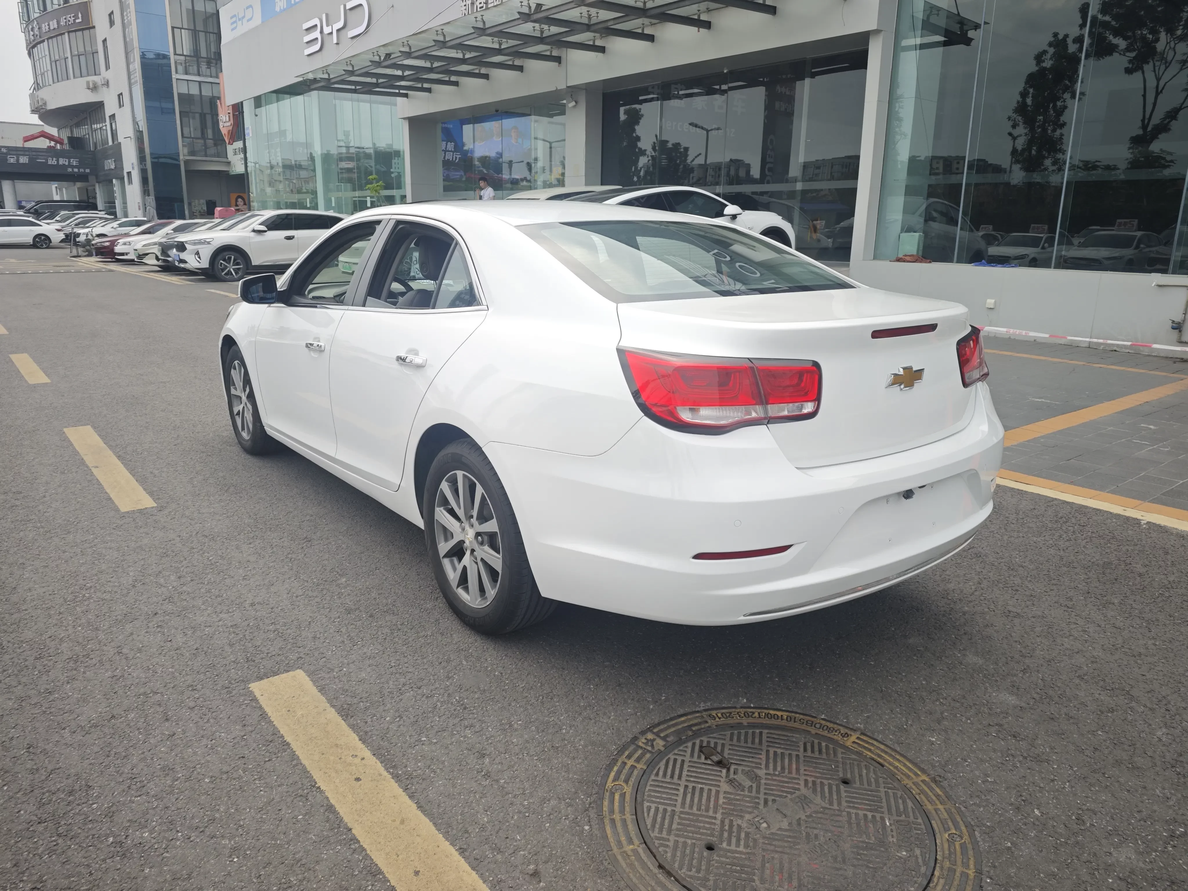 Chevrolet Malibu