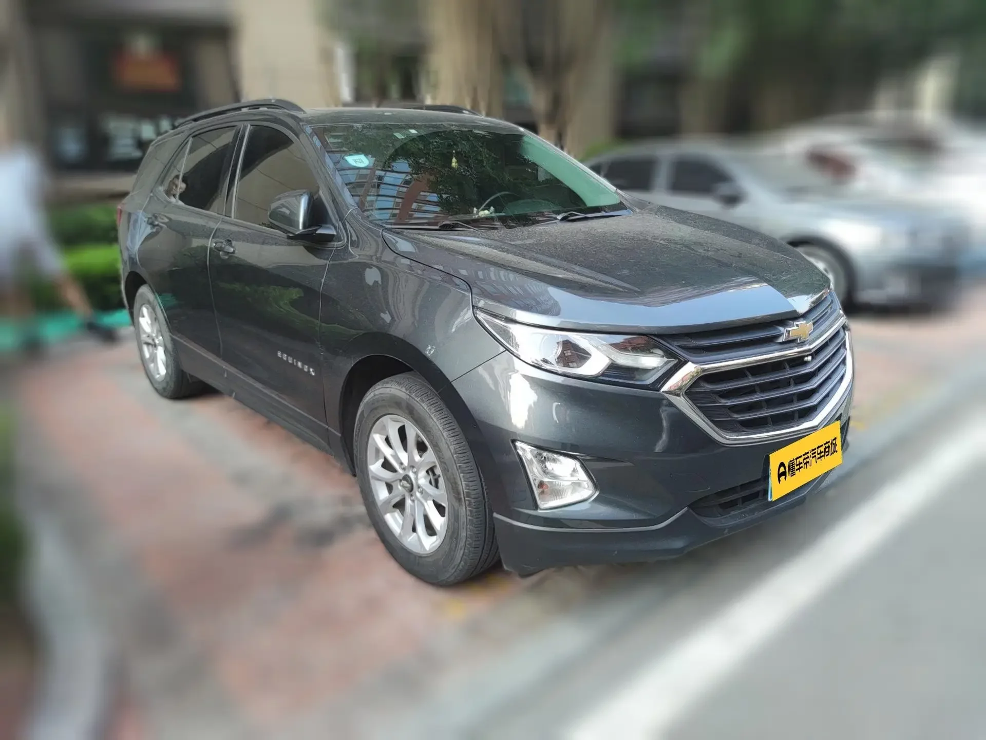 Chevrolet Equinox