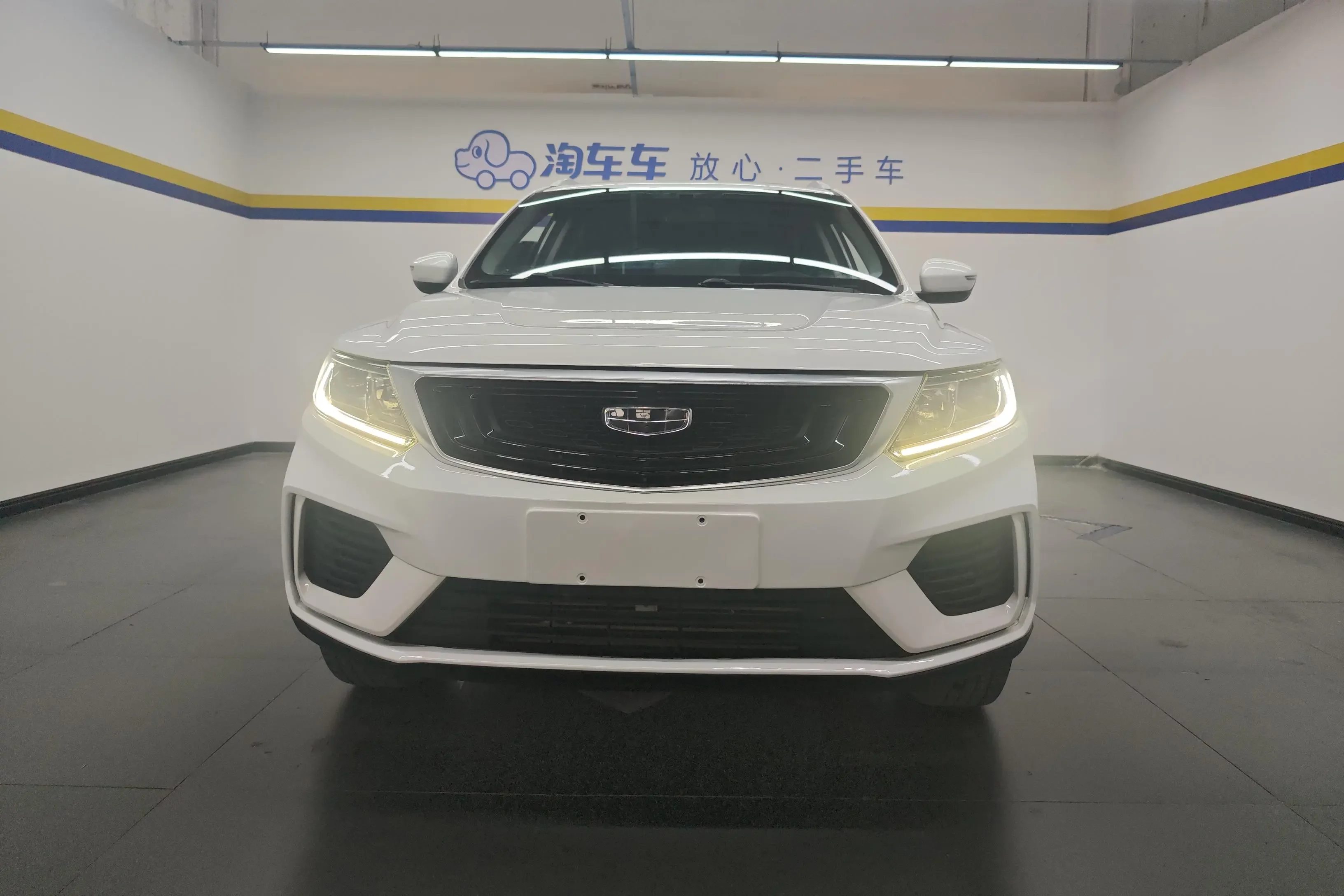 Geely Vision X6