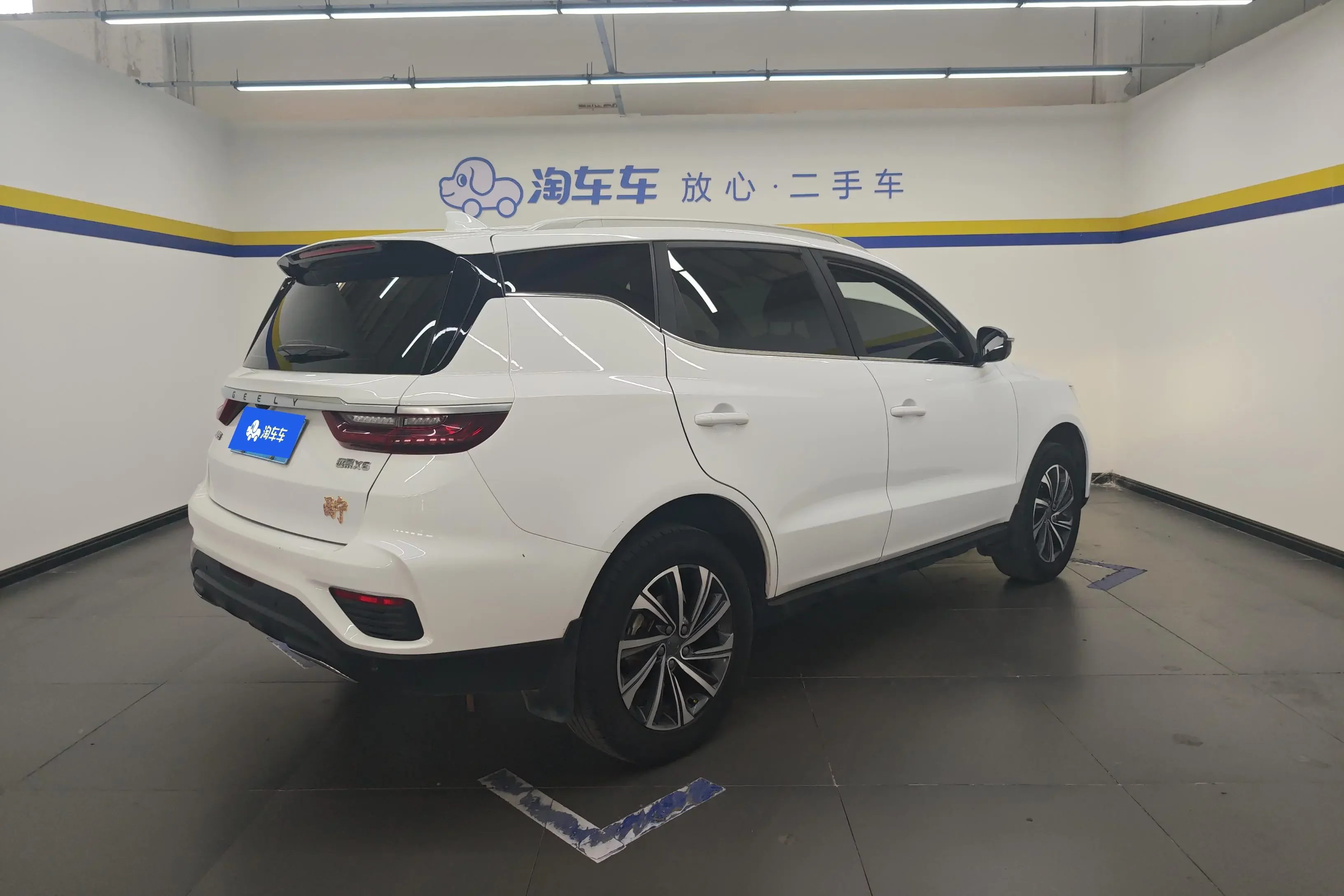 Geely Vision X6