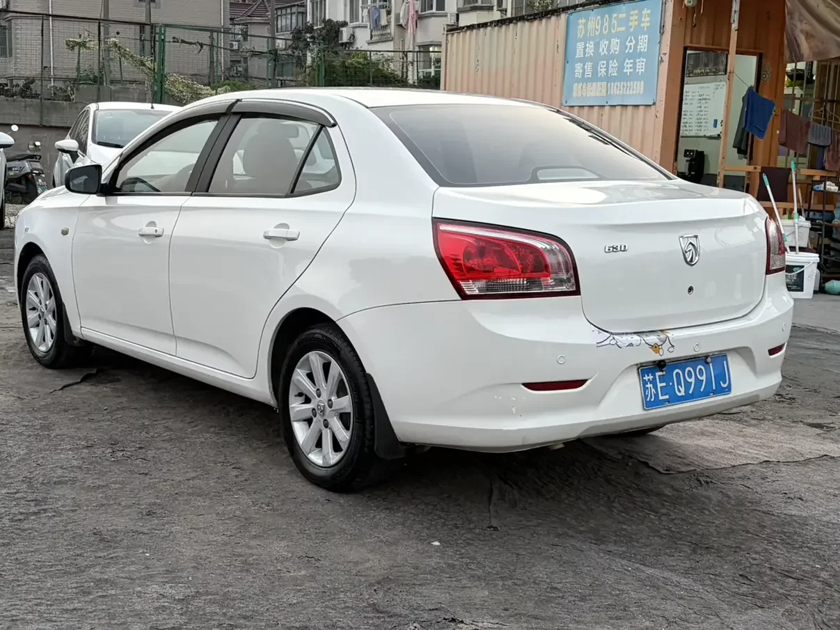 Baojun 630