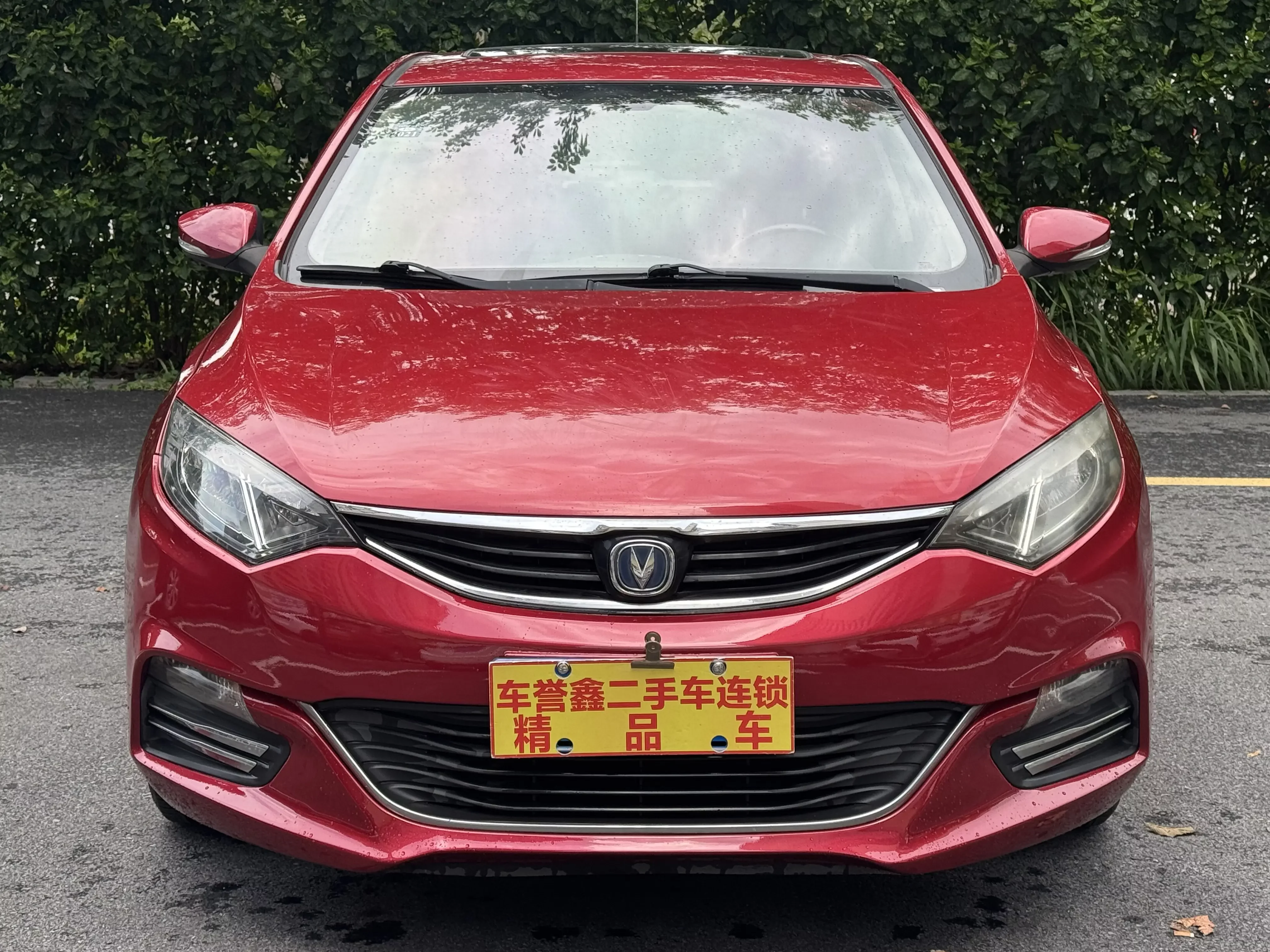 Changan Eado XT
