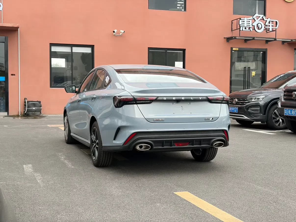 Geely Binrui