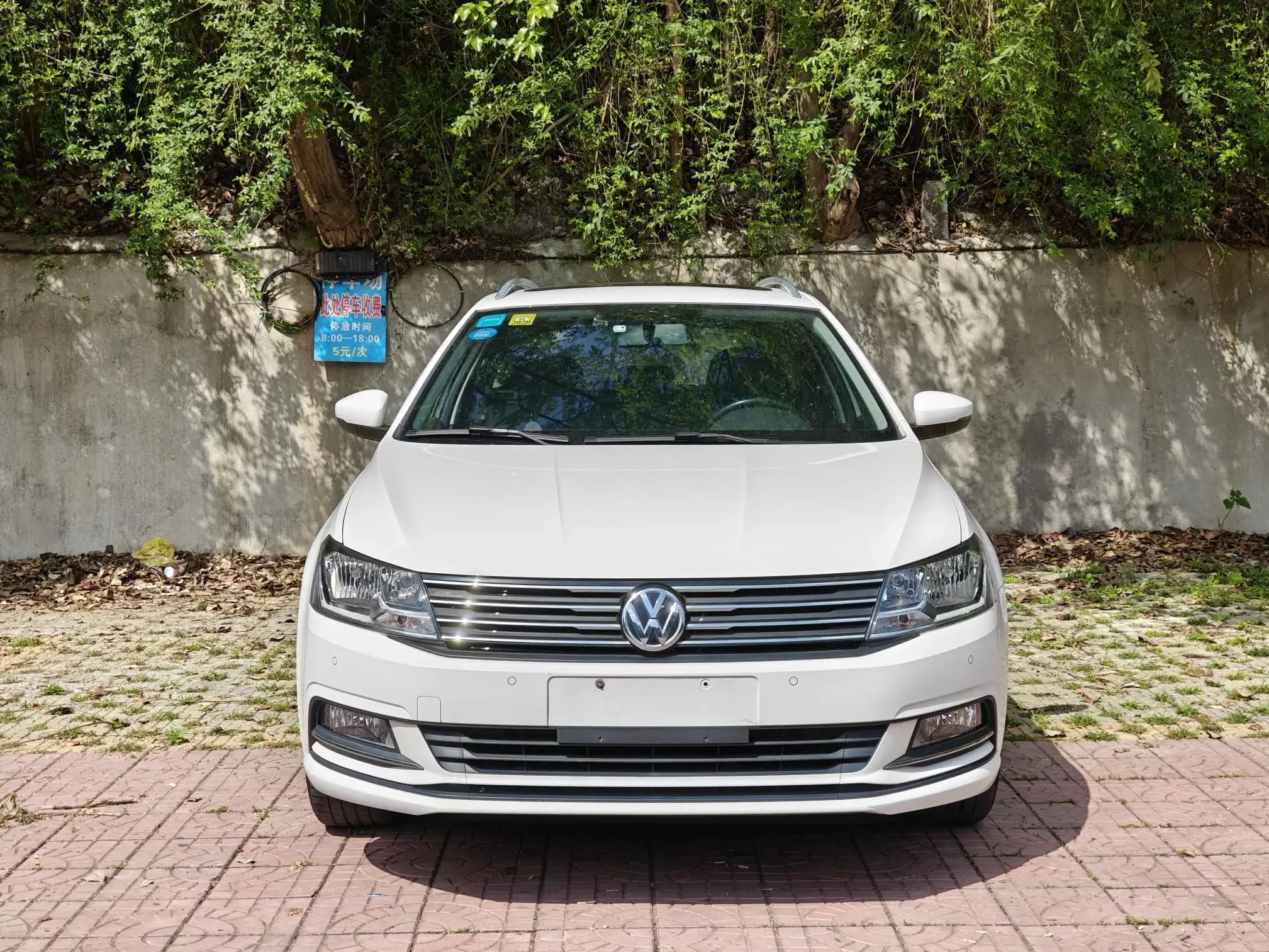 Volkswagen Langxing