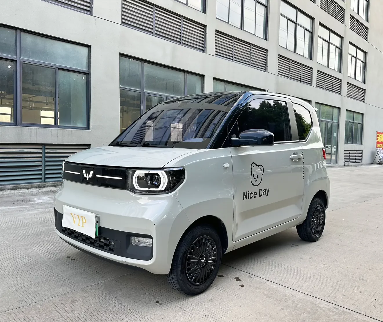 Wuling Hongguang MINIEV