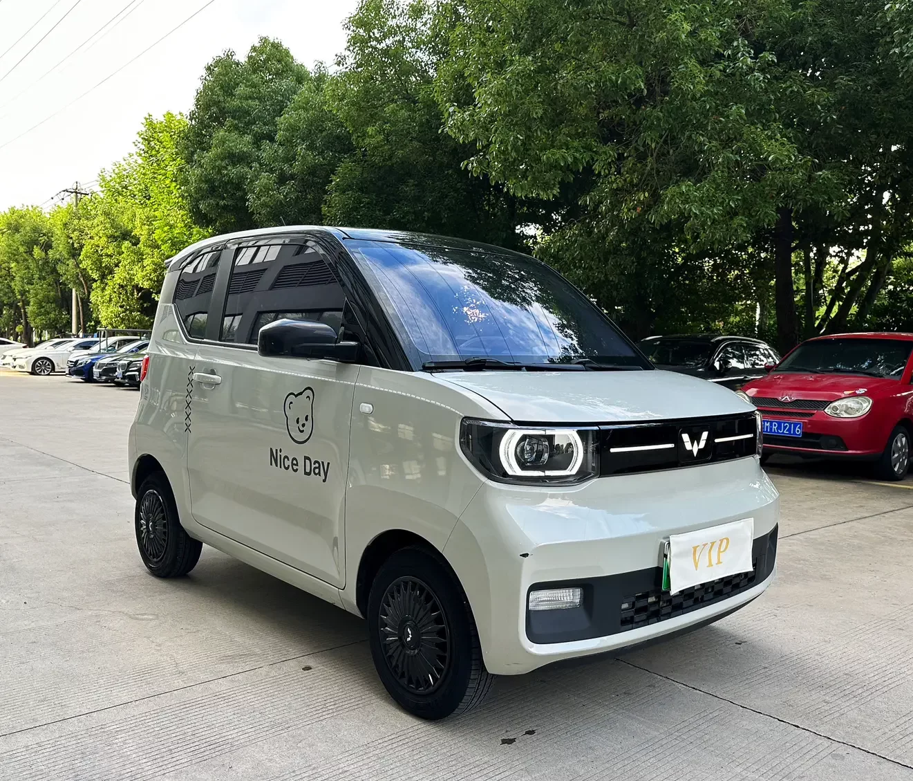 Wuling Hongguang MINIEV