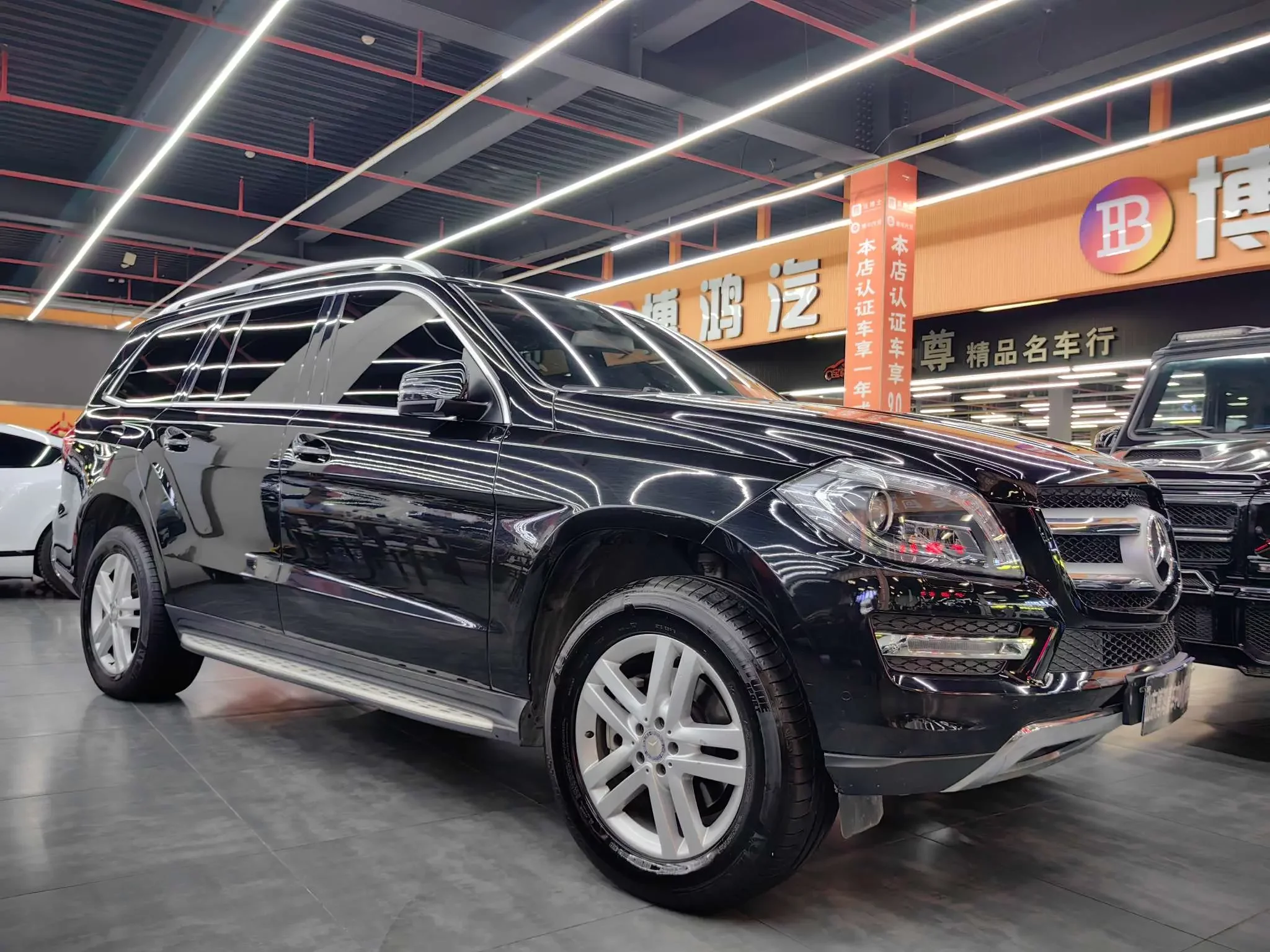 Mercedes-Benz GL Class