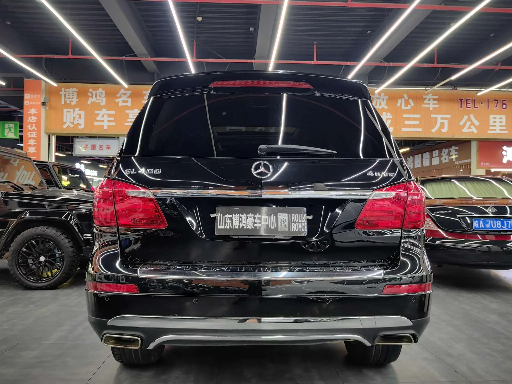 Mercedes-Benz GL Class
