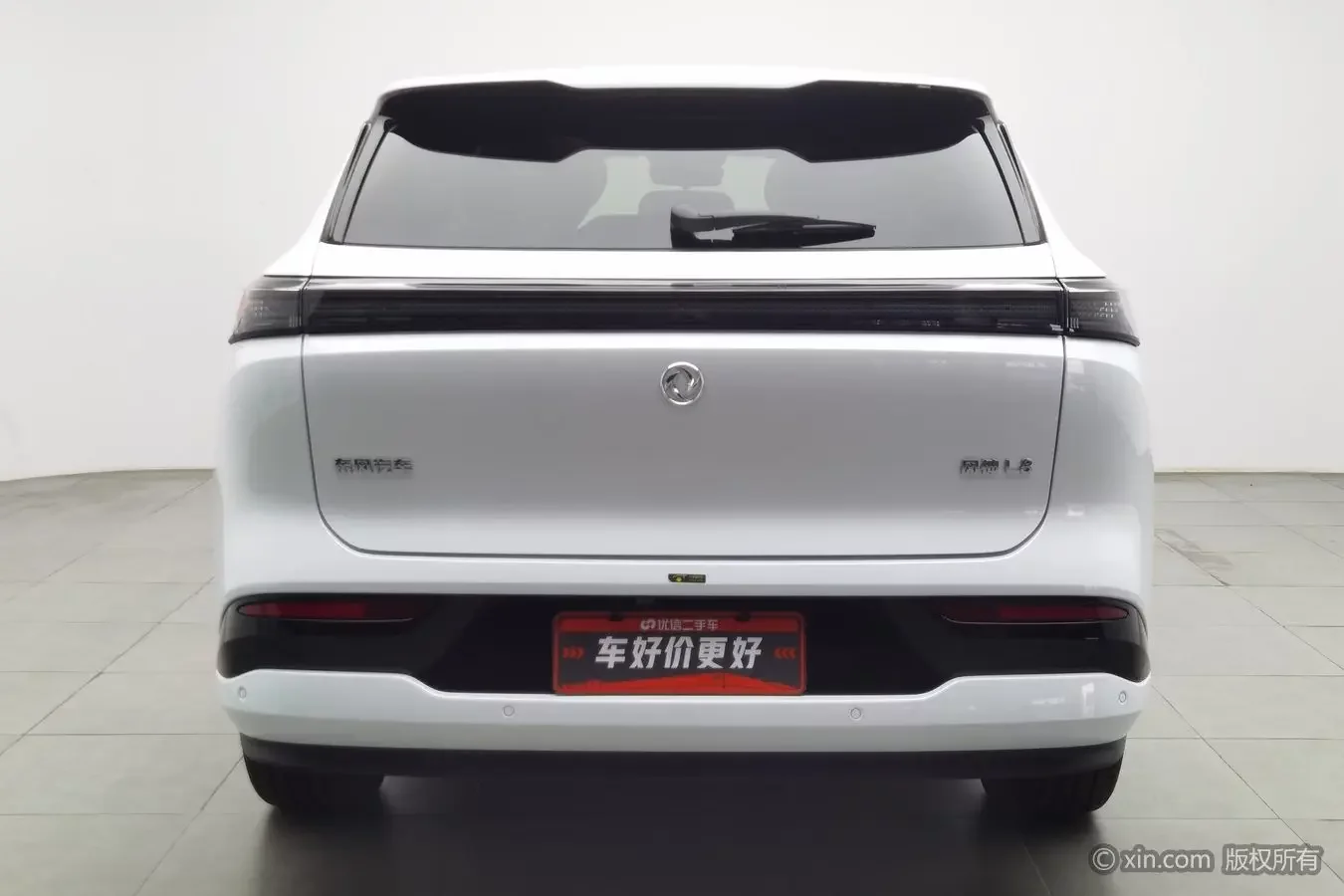Dongfeng Fengshen L8 PHEV