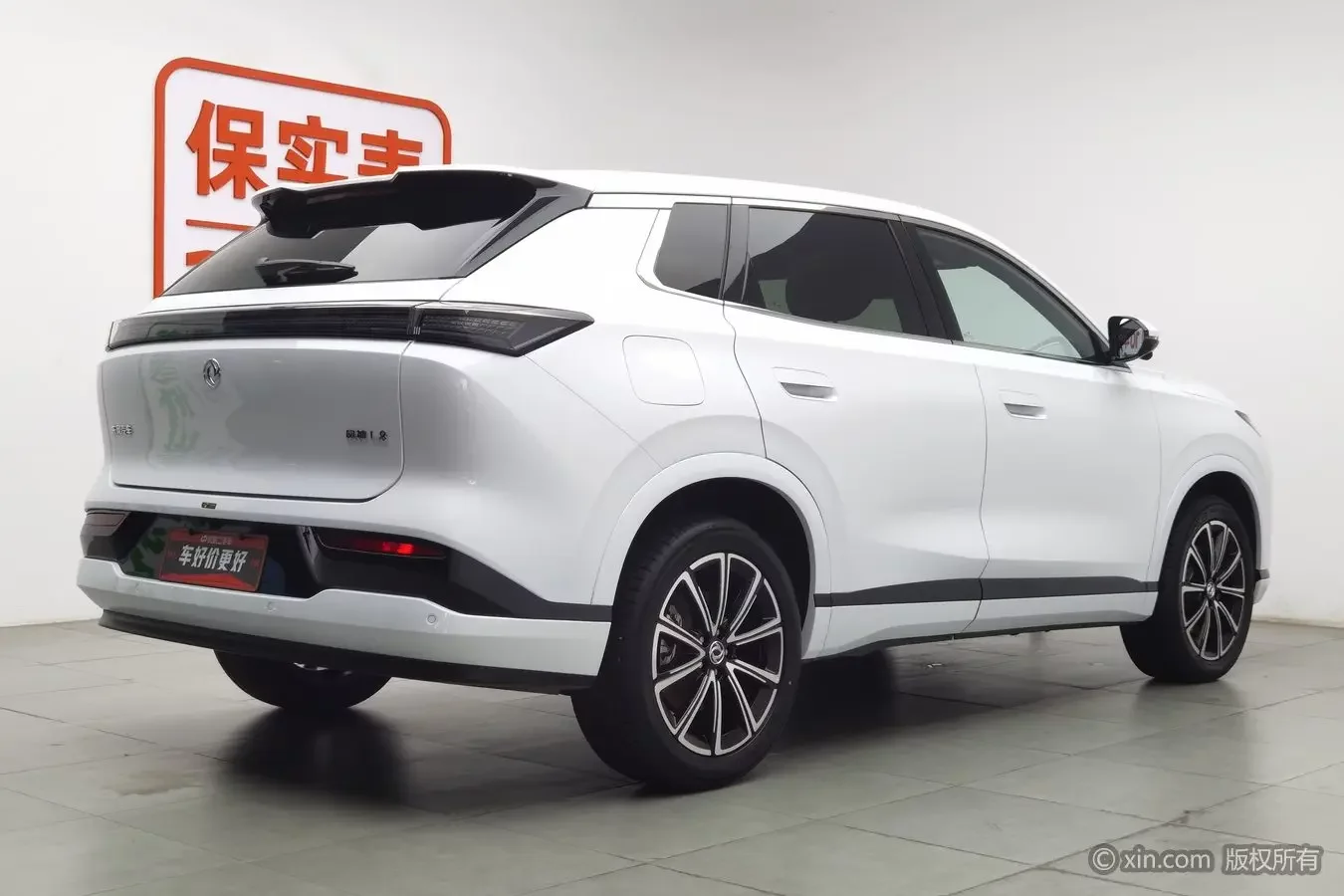 Dongfeng Fengshen L8 PHEV